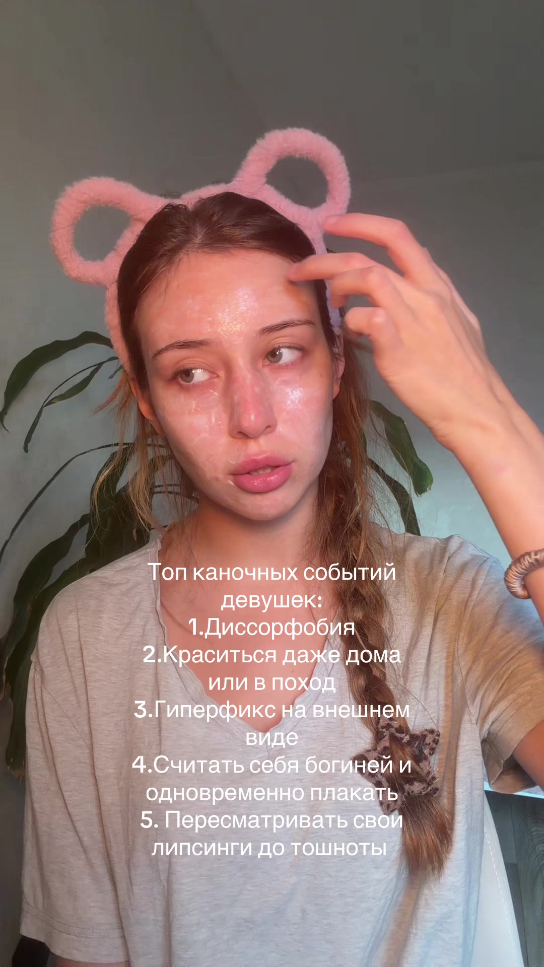 @Тгк: lilaksss