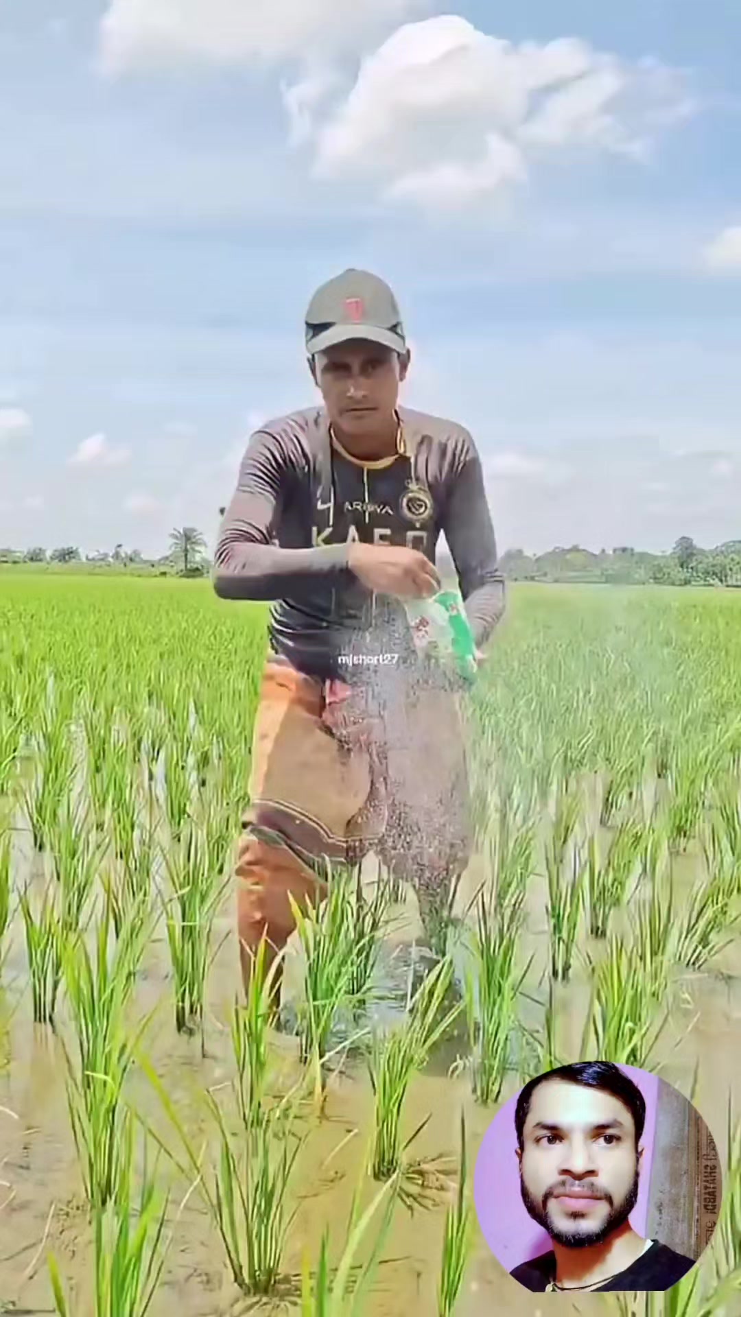 @Prajapati Agro Vet