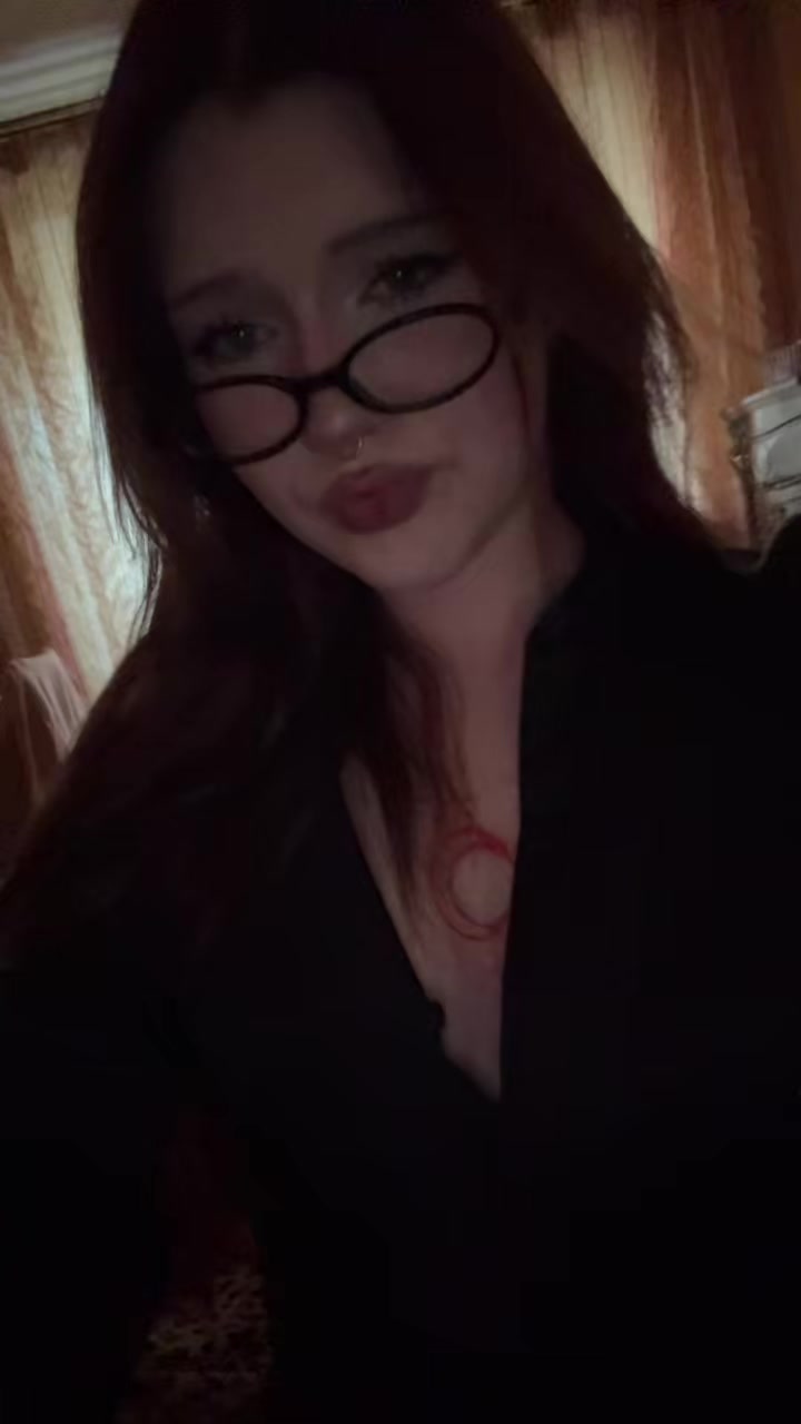 @тгк: соня антихайп
