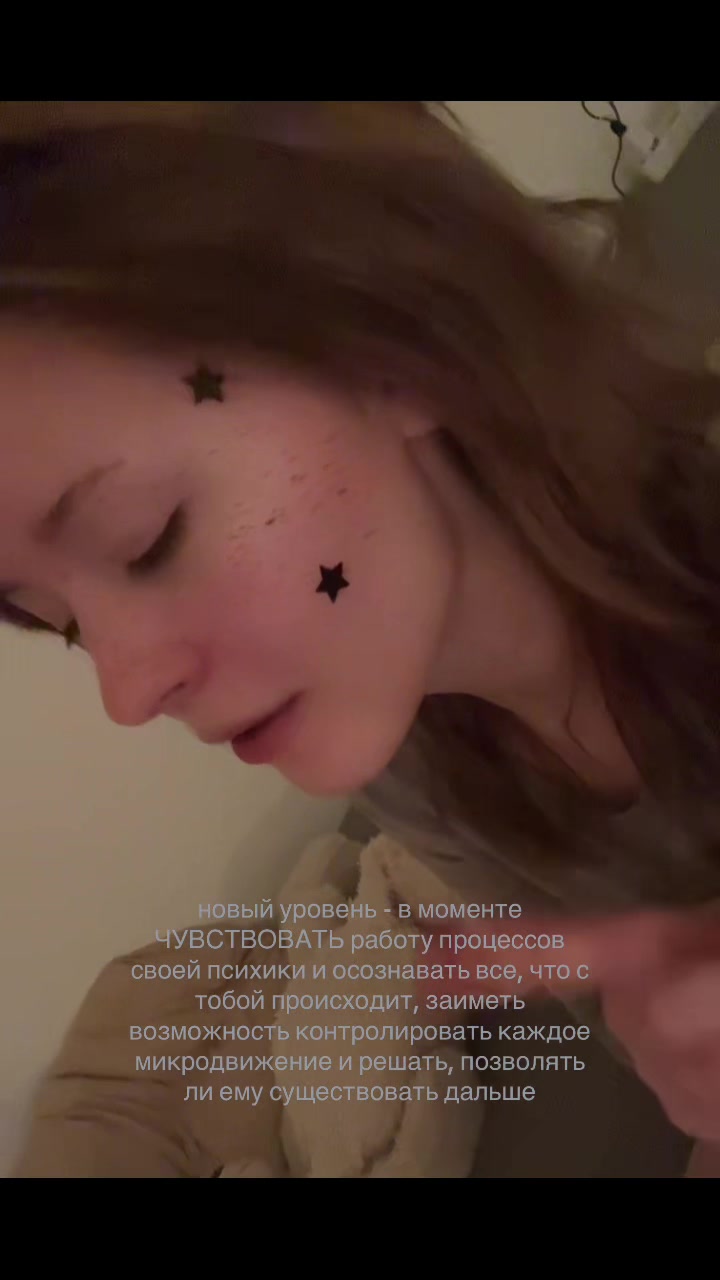@надя индика