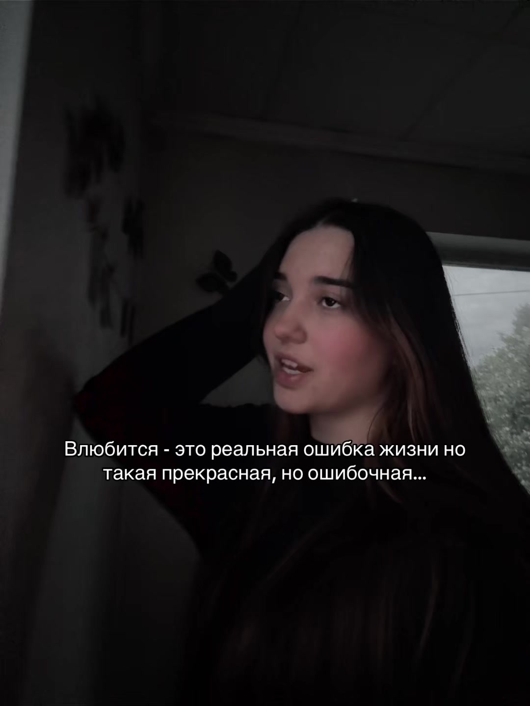 @ТГК:ДОША НА СВЯЗИ 🤙🏻