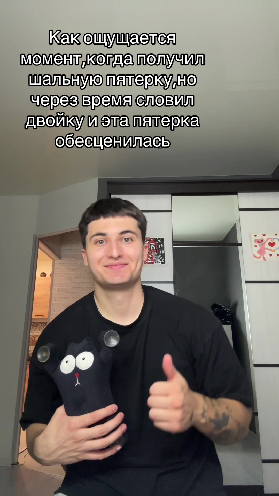 @MorsCherry