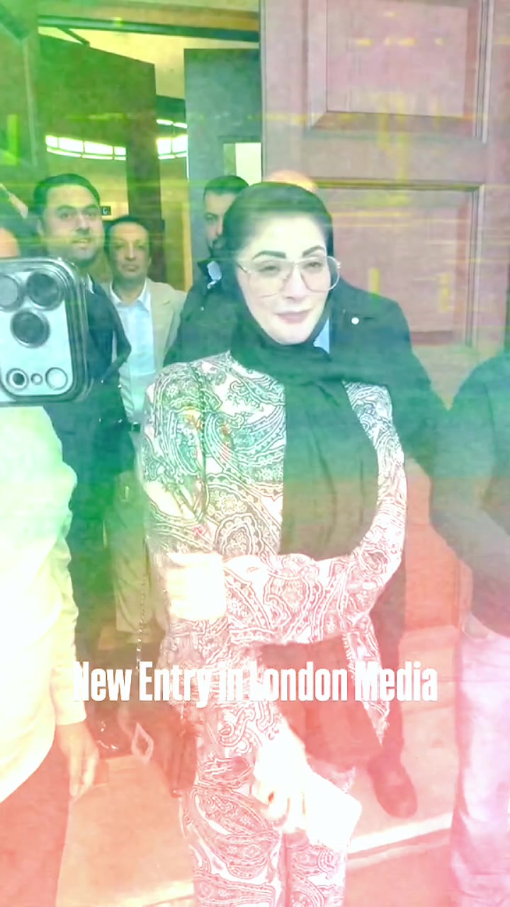 @maryam nawaz shrif