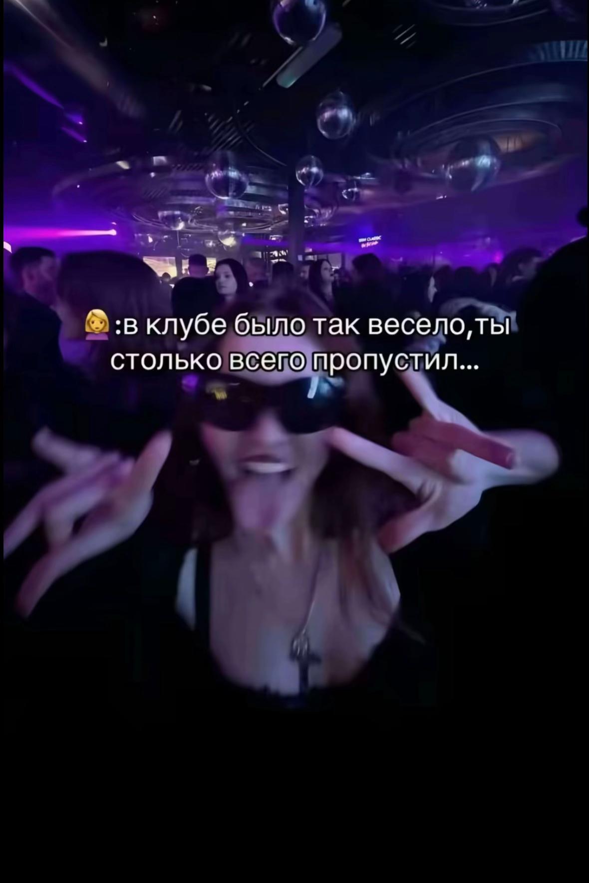 @Владос Соколовчик