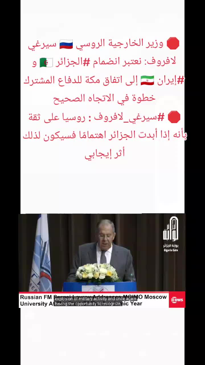 @Discoveryrahim77