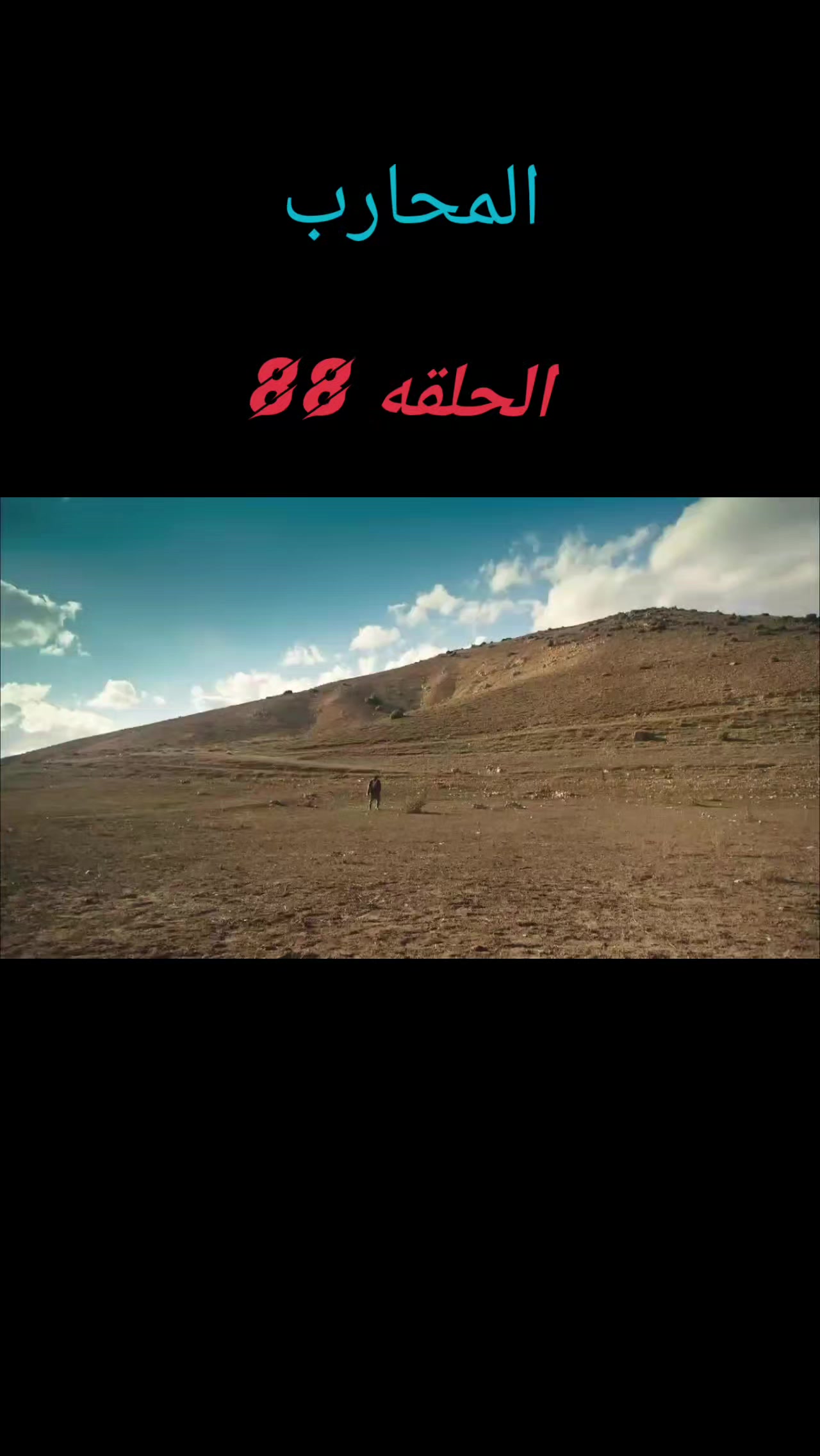 @🥀خليل/Khalil 🥀