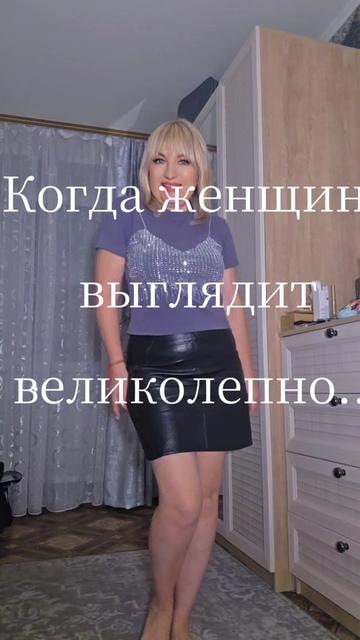 @@Маришка@