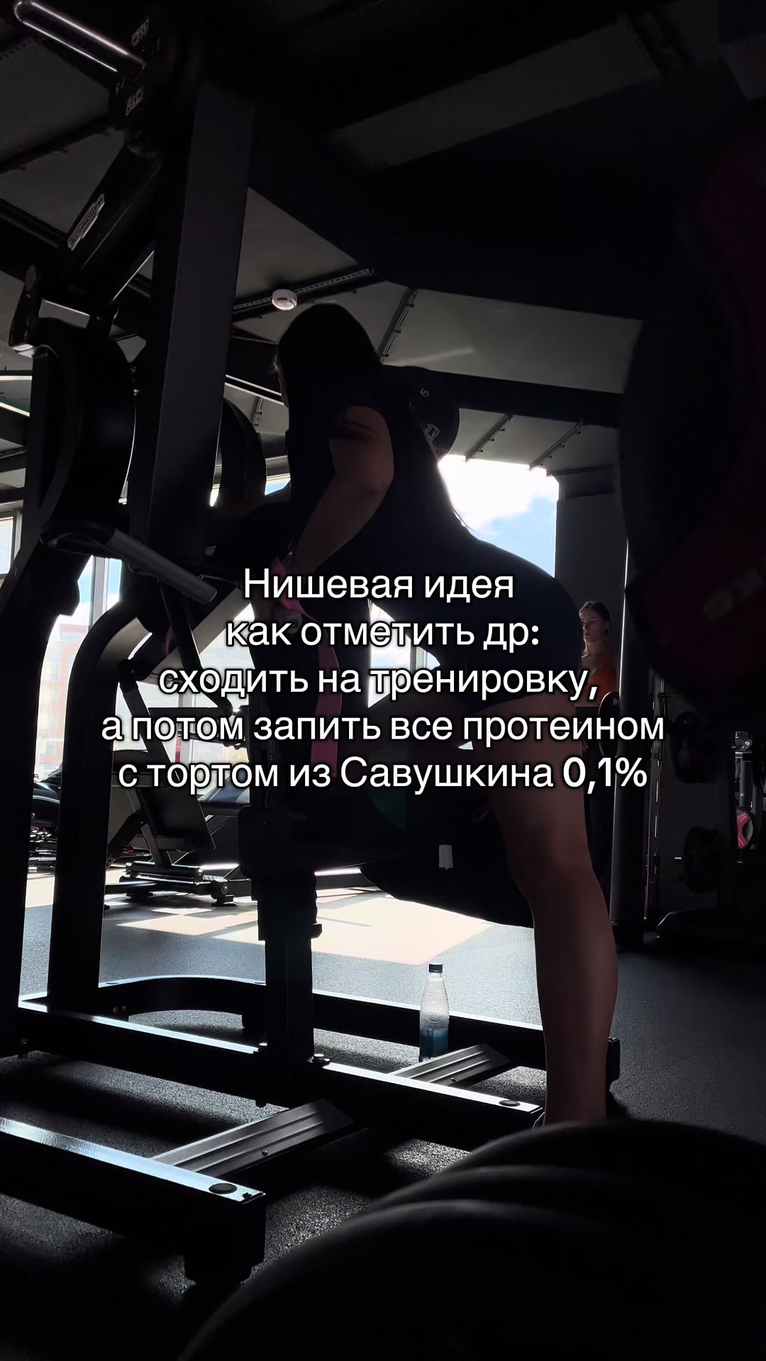 @Екатерина Фильченкова