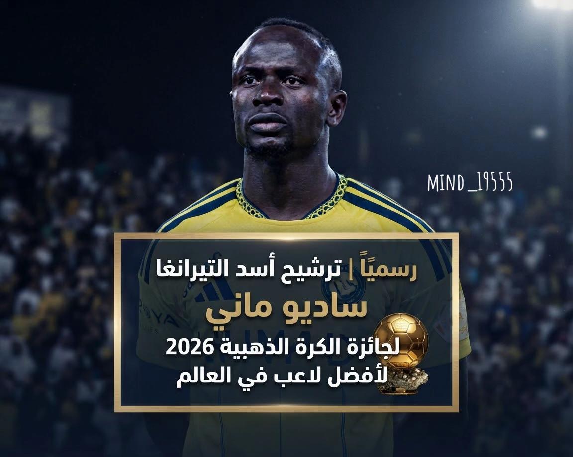 @عقلـيـة النـصـر | &sup2;⁰🏆💅
