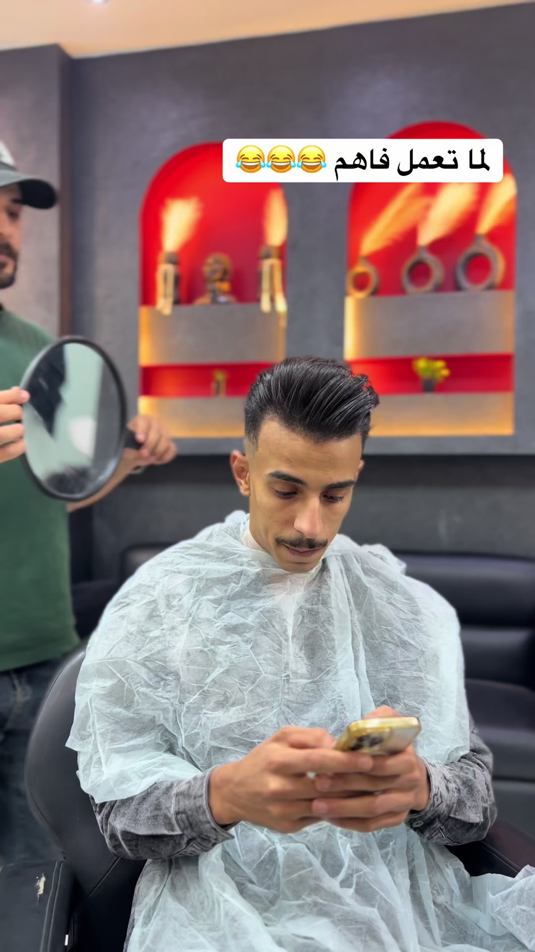 @ZEUS BARBERSHOP
