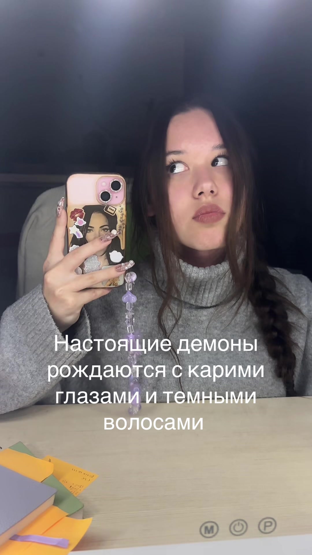 @bratz_jennifer