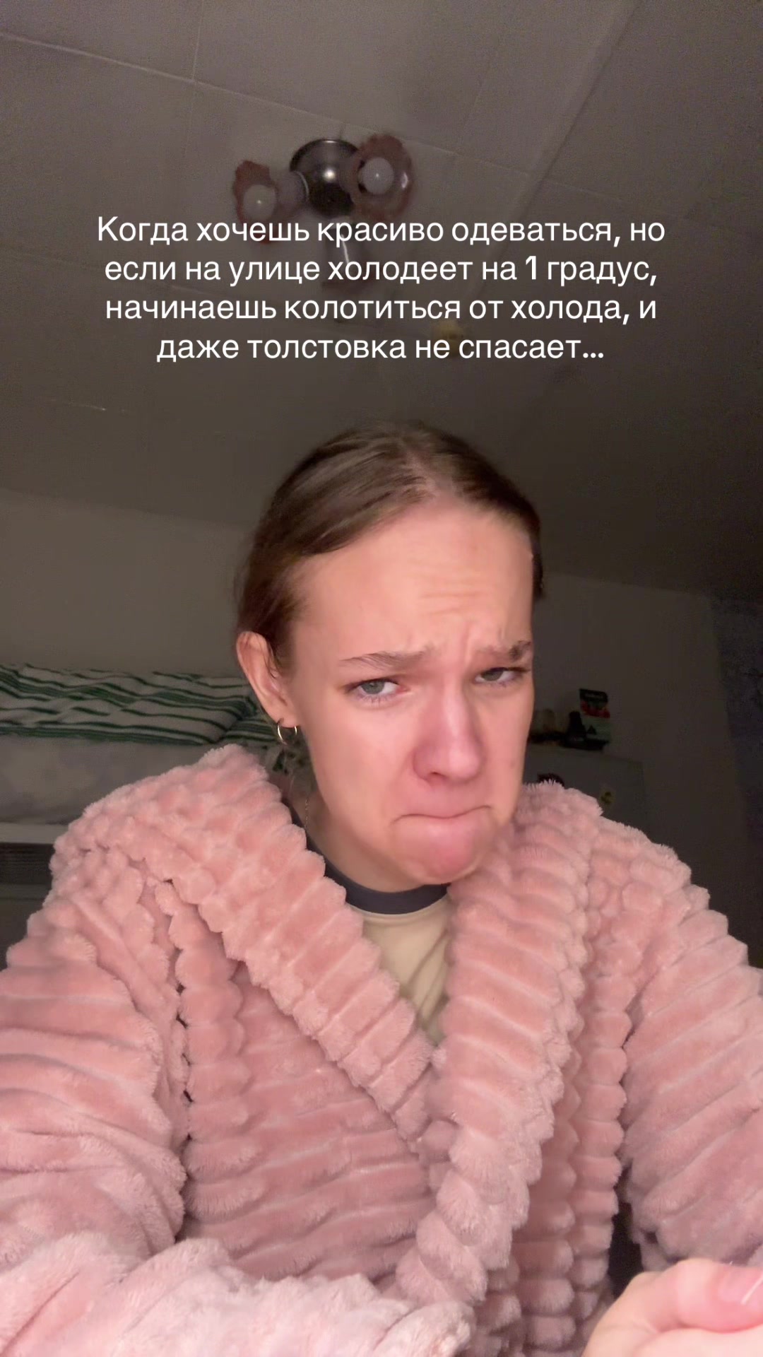 @Не Алина❗️