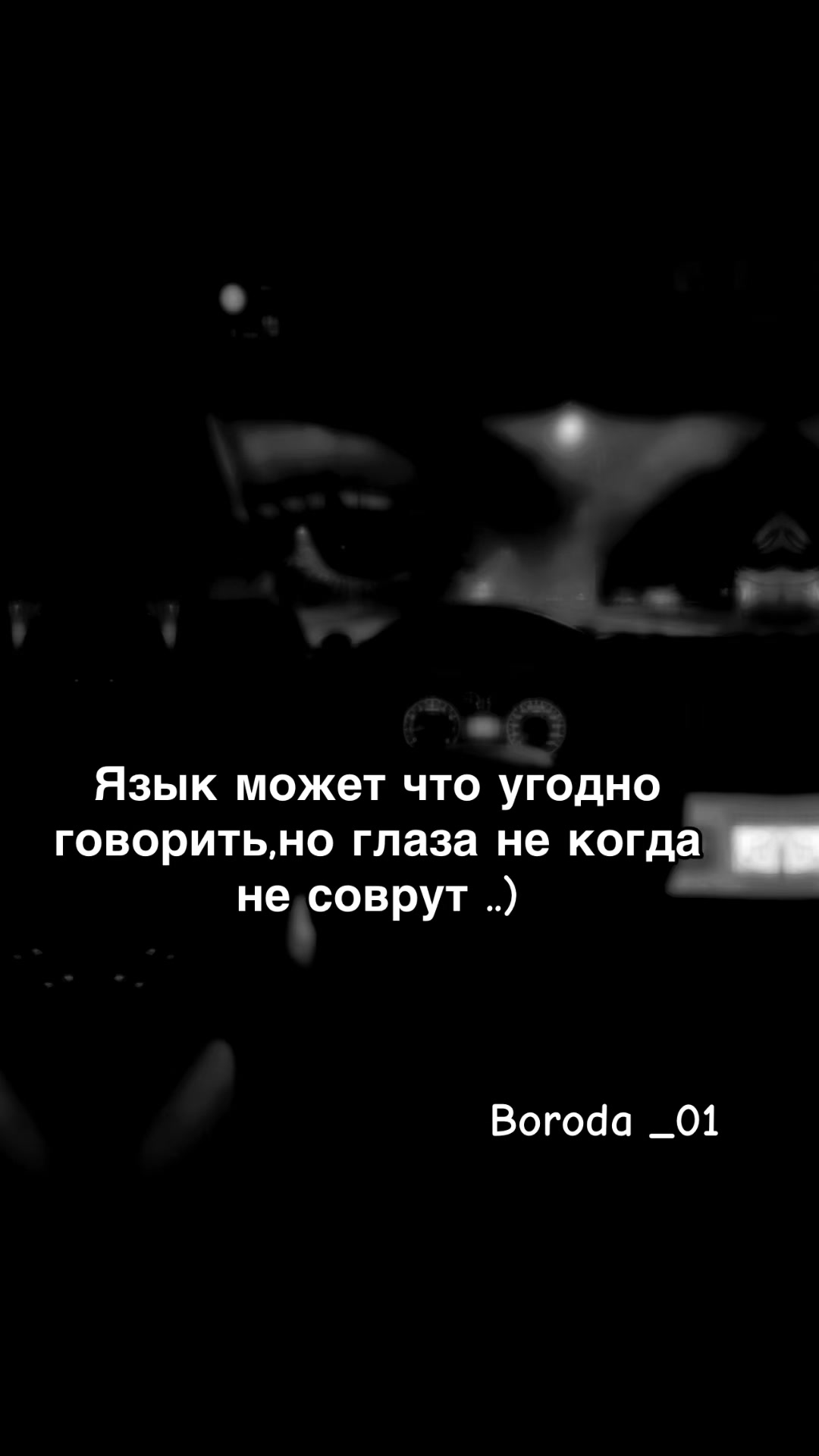 @TGK:ЂОRОDA_ 01&hellip;