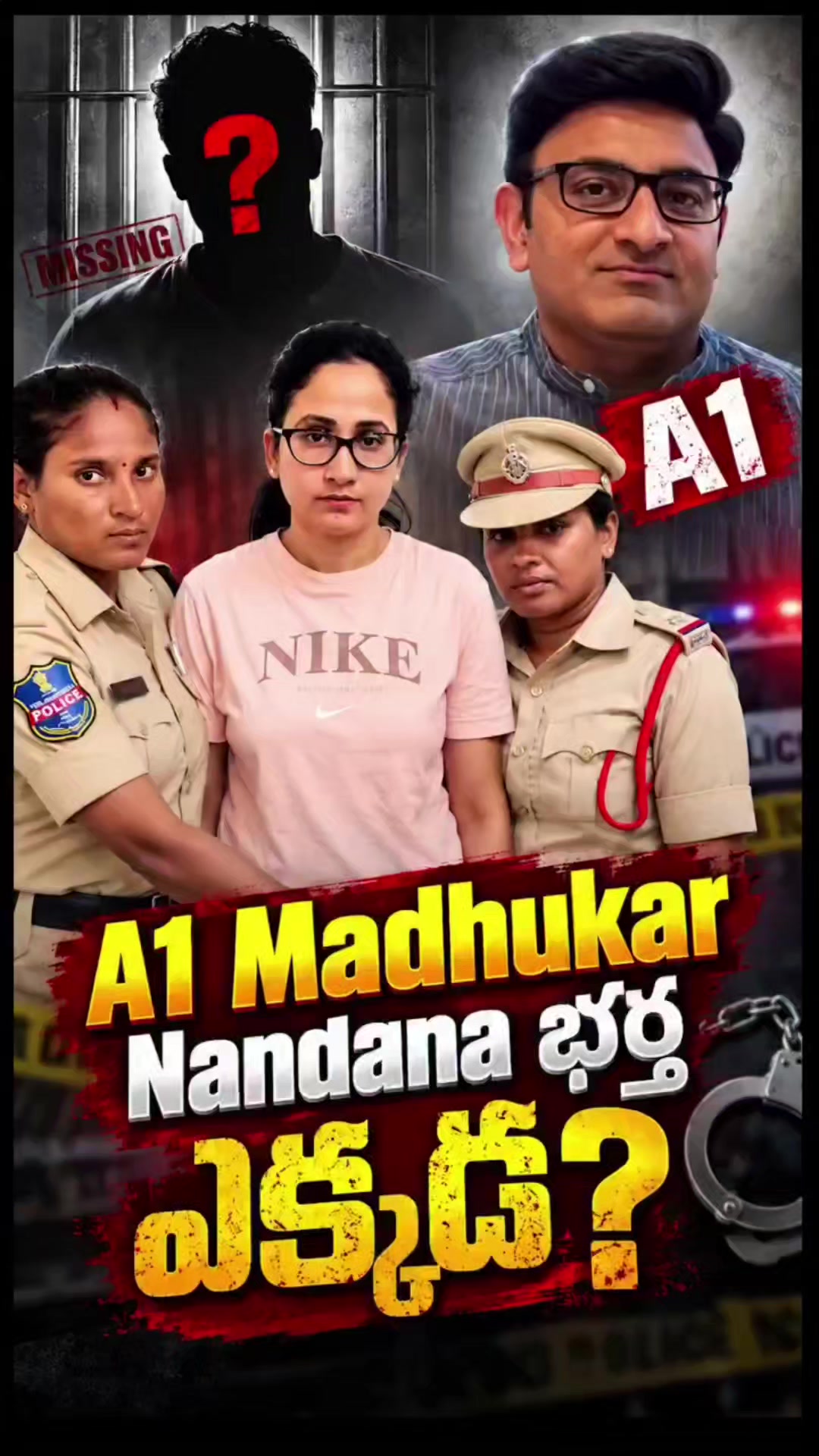 @జి శ్రీనివాసరావు పాలకొల్లు