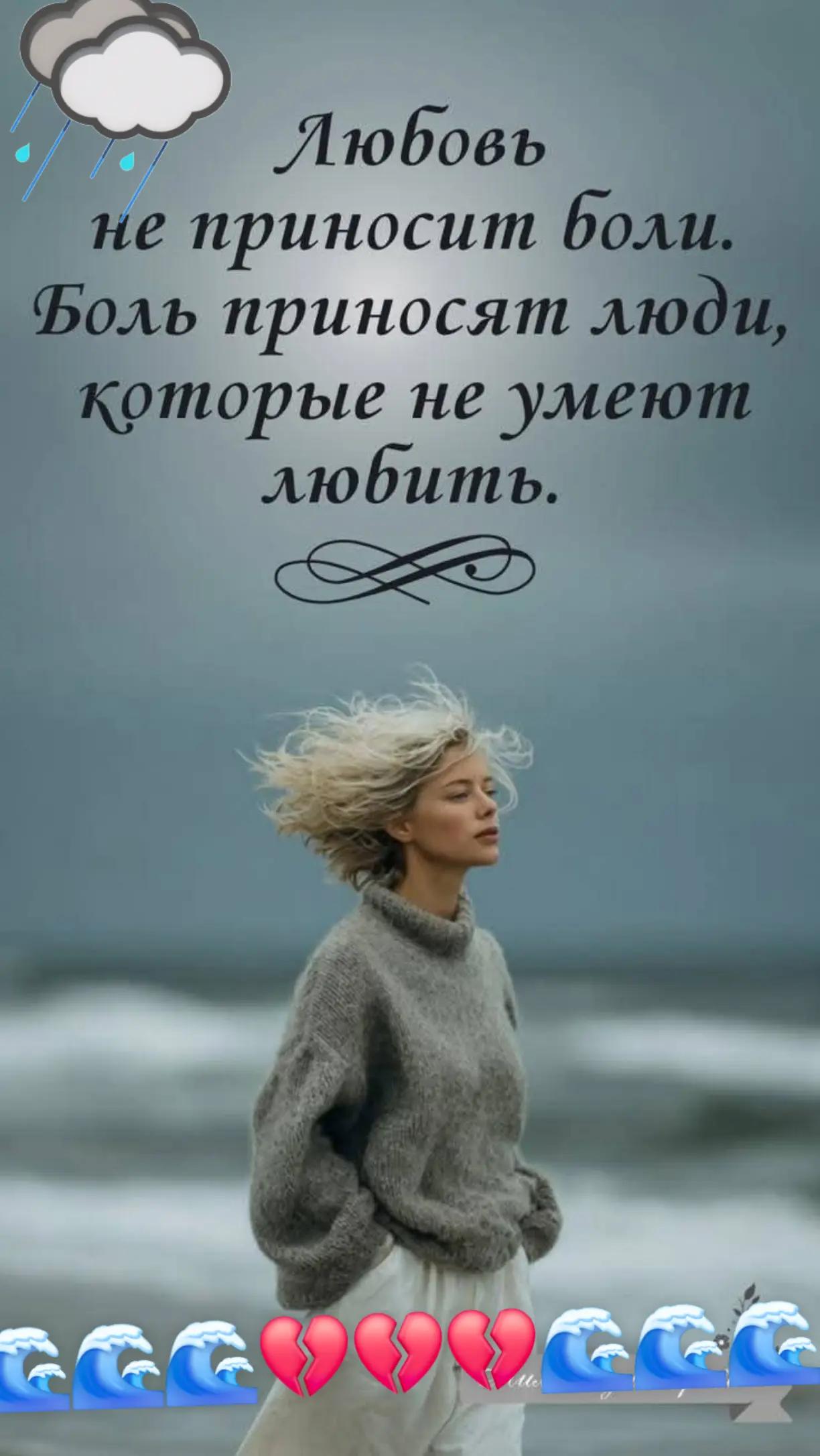 @Евгения