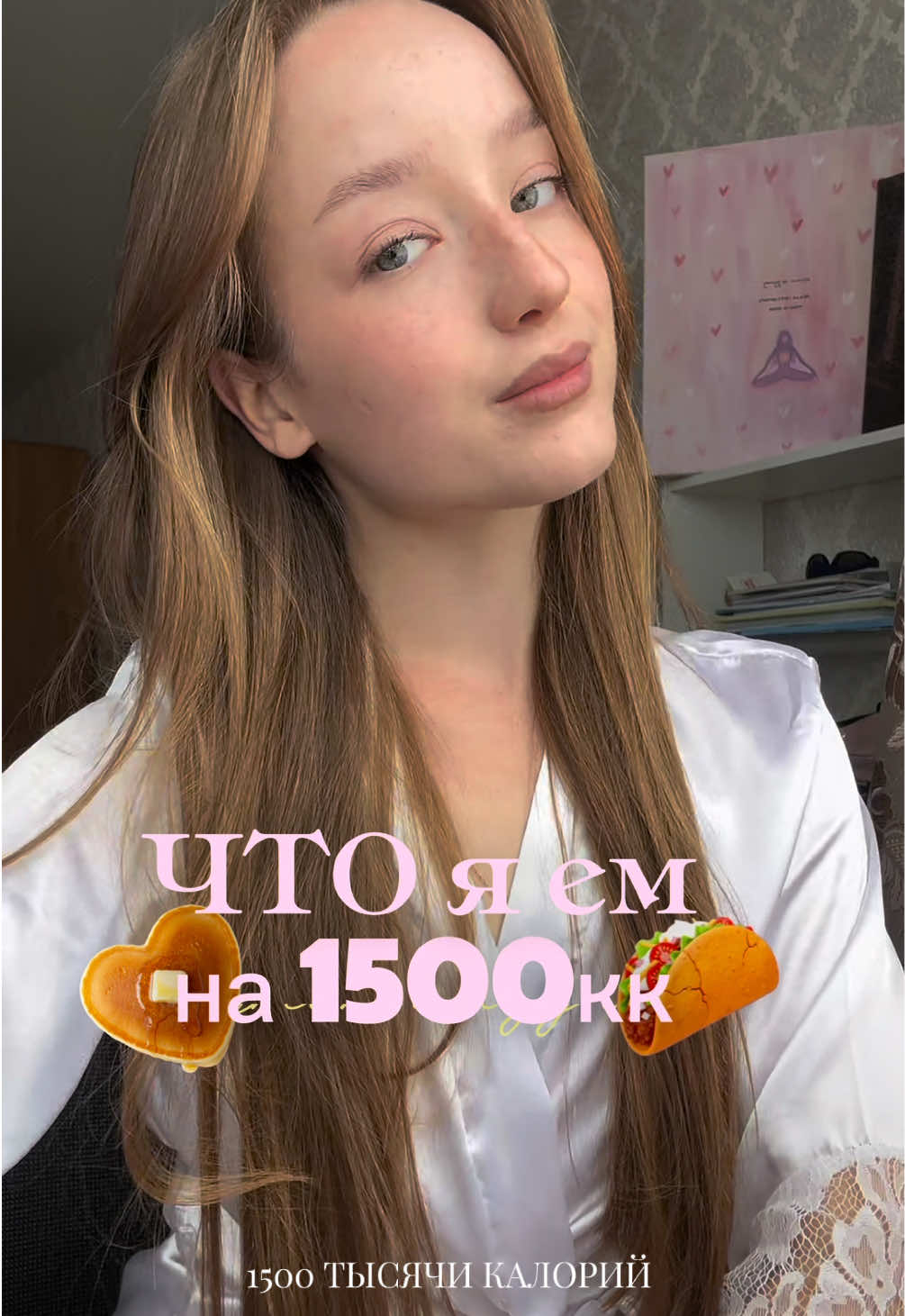 @katibelik