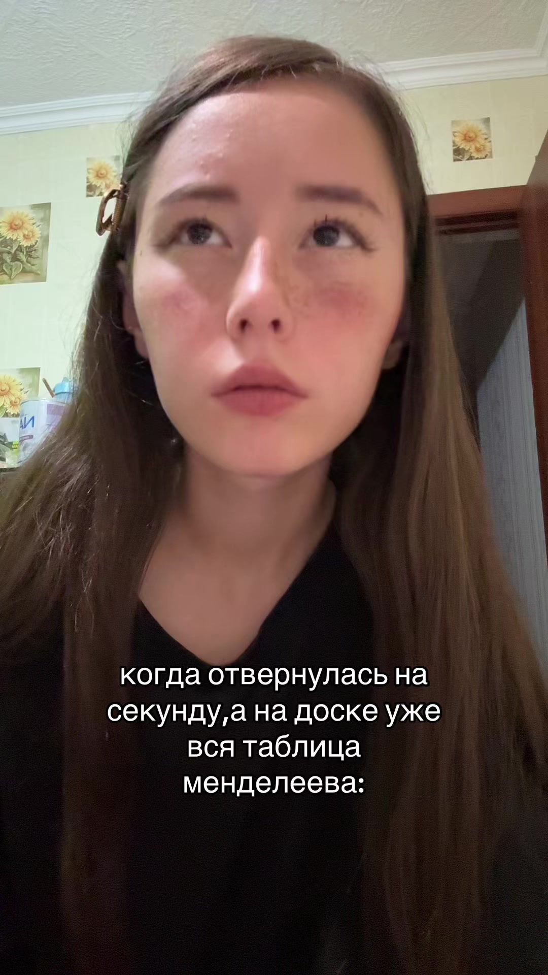 @vampik