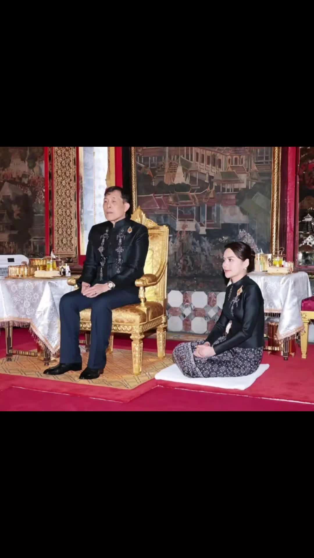 @เรารัก