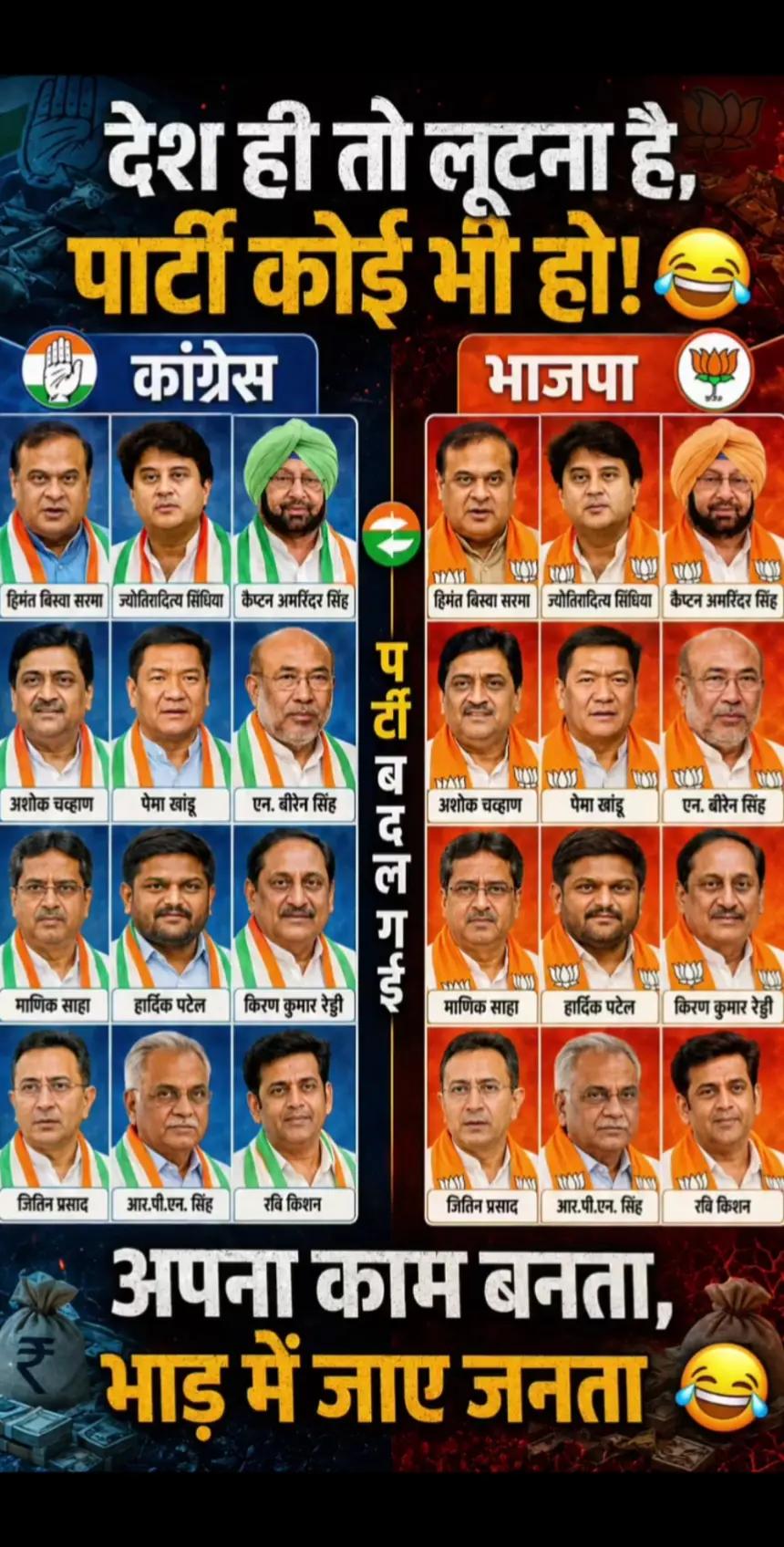 @A.A. ansari