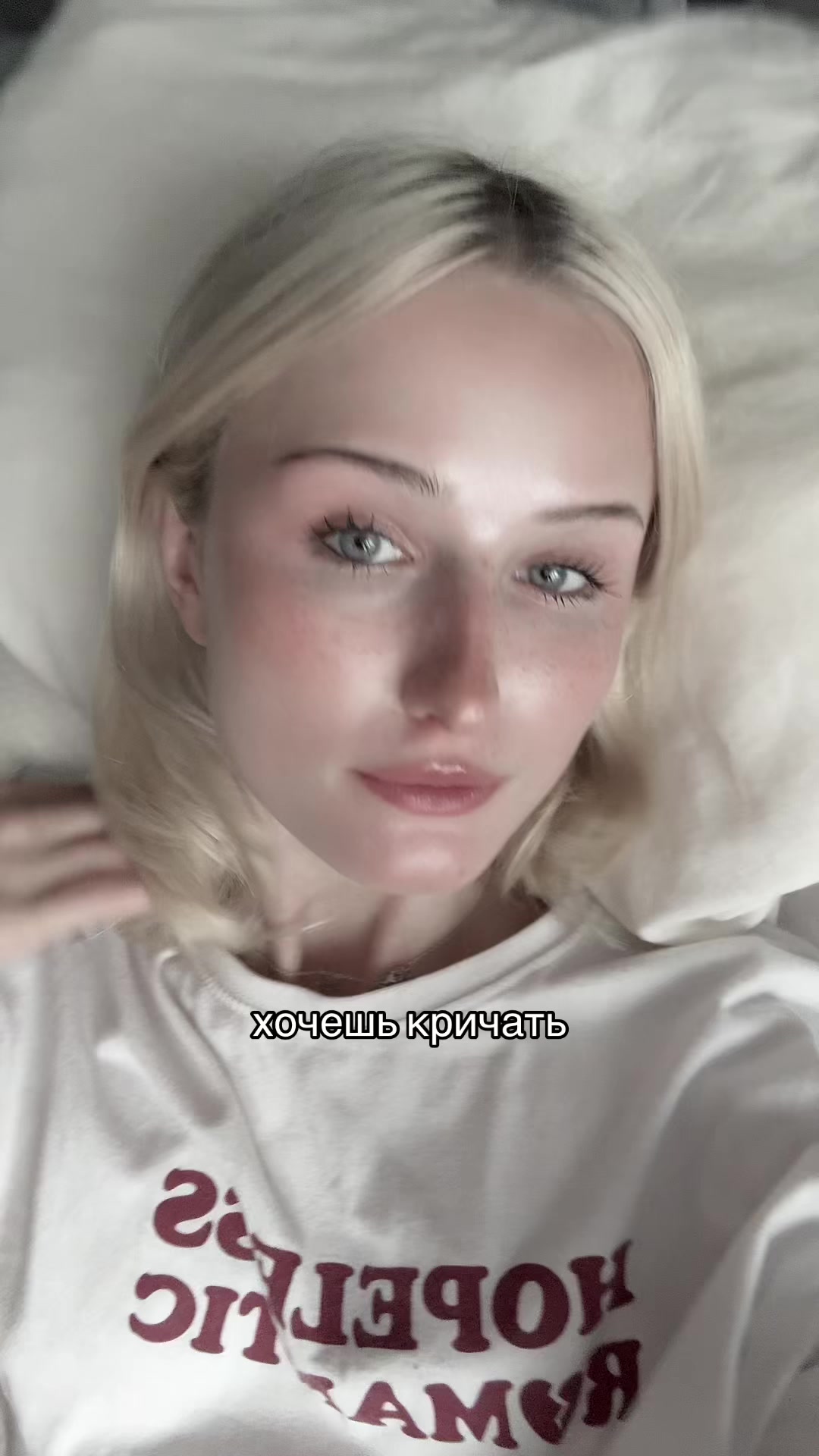 @маришель☆ ⊹