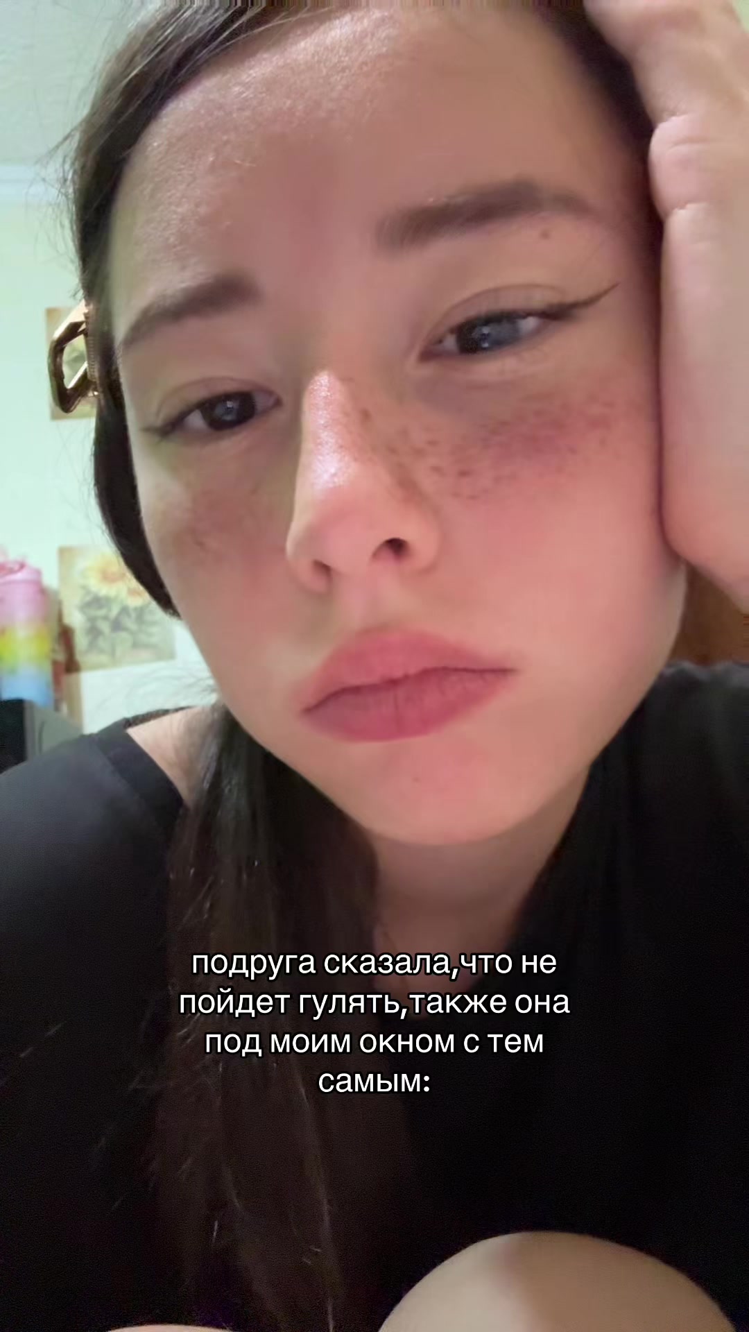 @vampik
