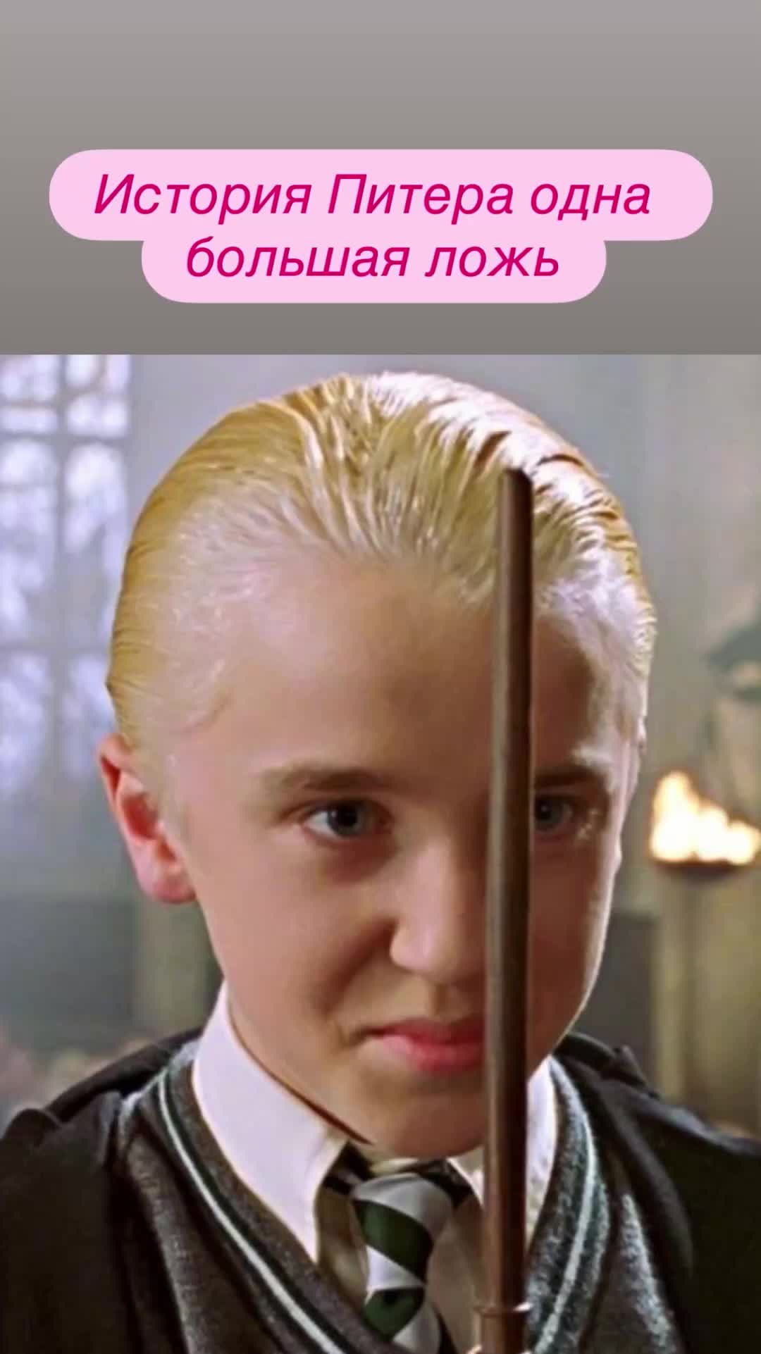 @Тгк : Брук Шилдс