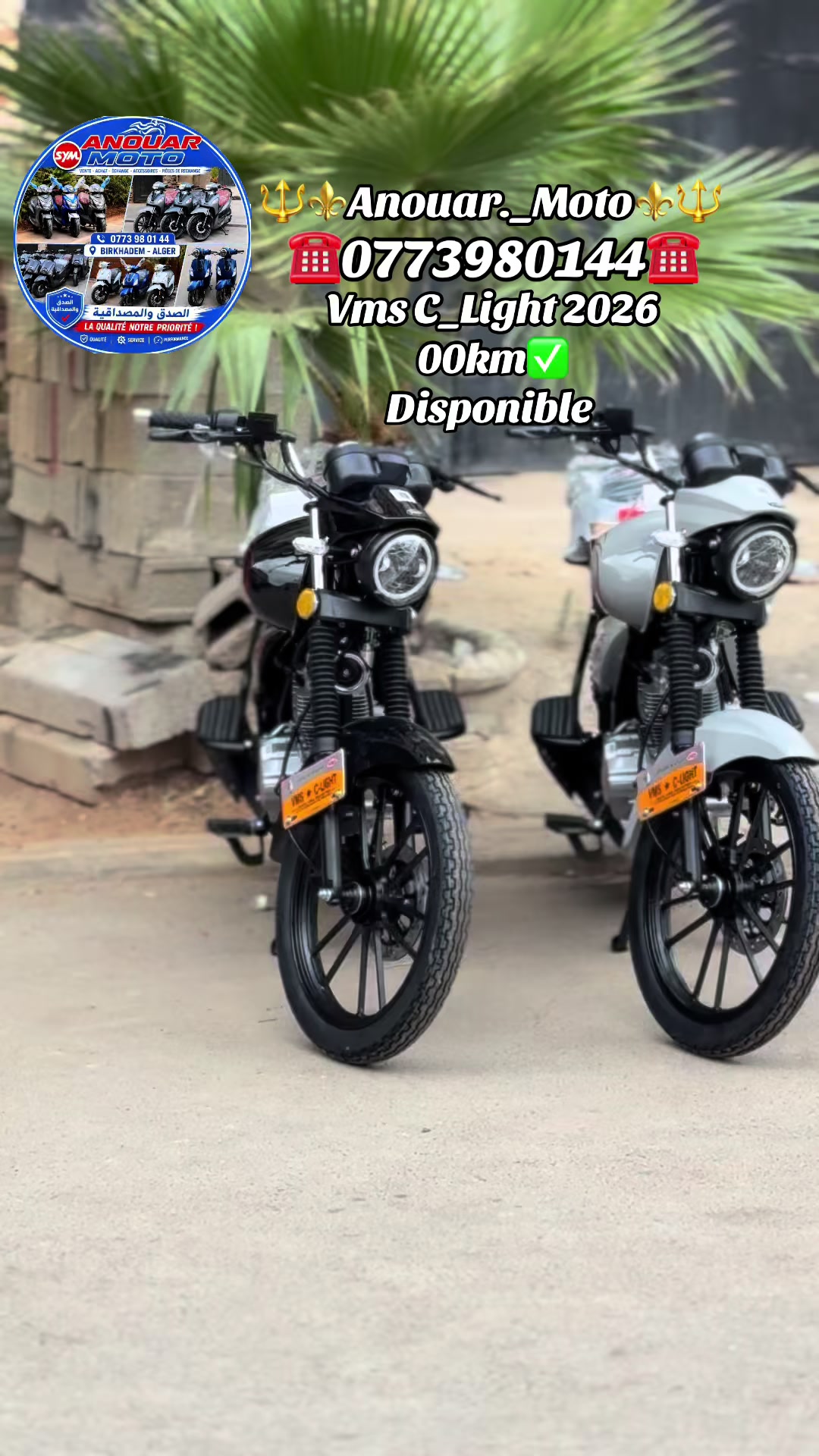 @🔱𝓐𝓷𝓸𝓾𝓪𝓻_Yamaha🔱