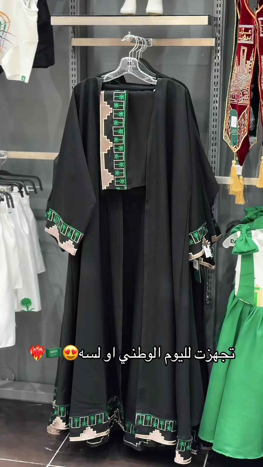 @ماك سنتر