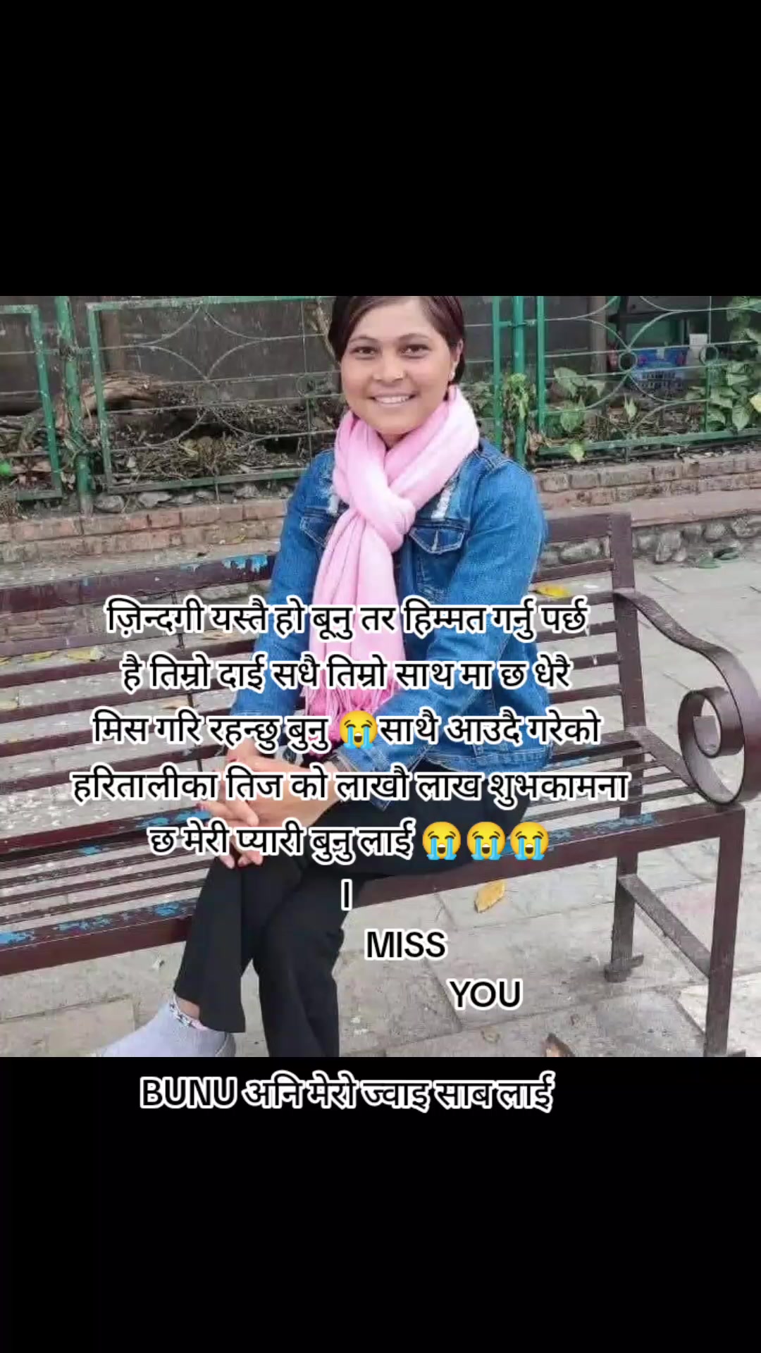 @&hearts;️ सं.....N...ग....म.(S 💔)..