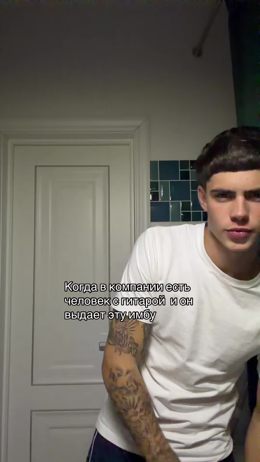 @TGK:вихля