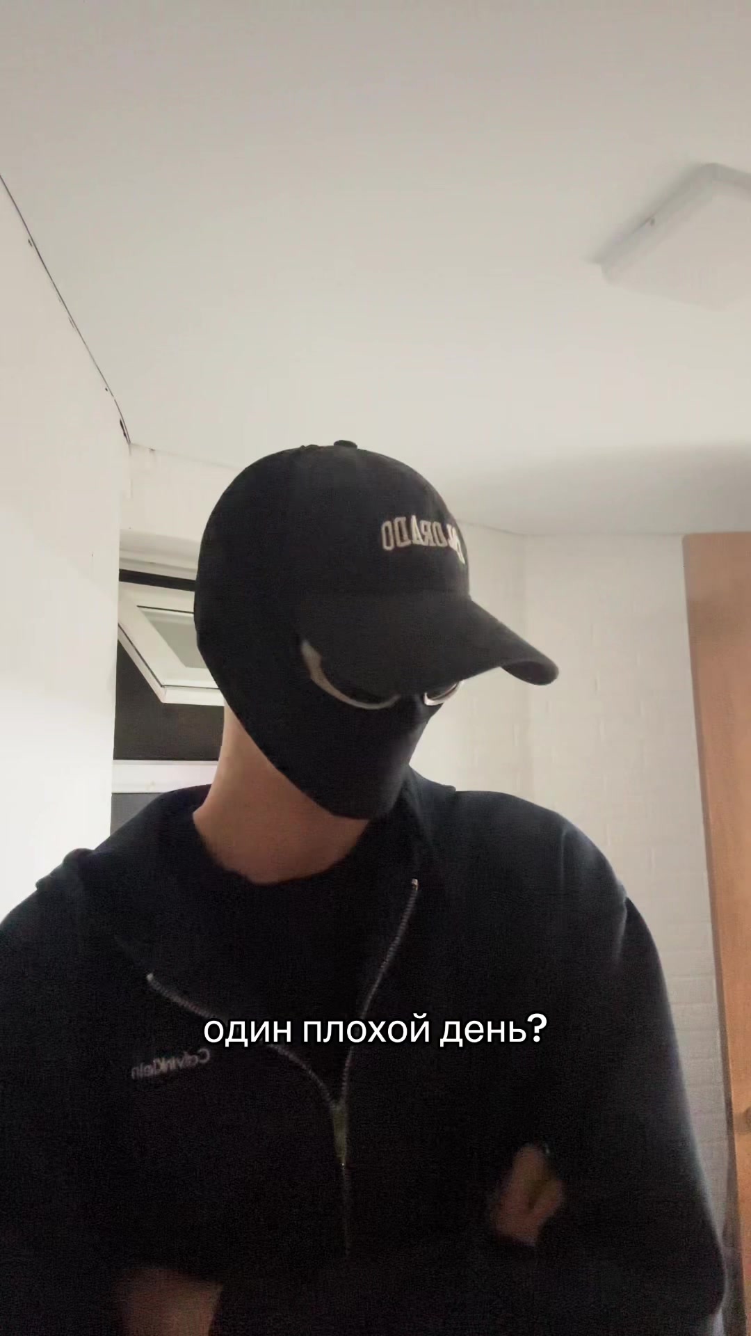 @IMMI