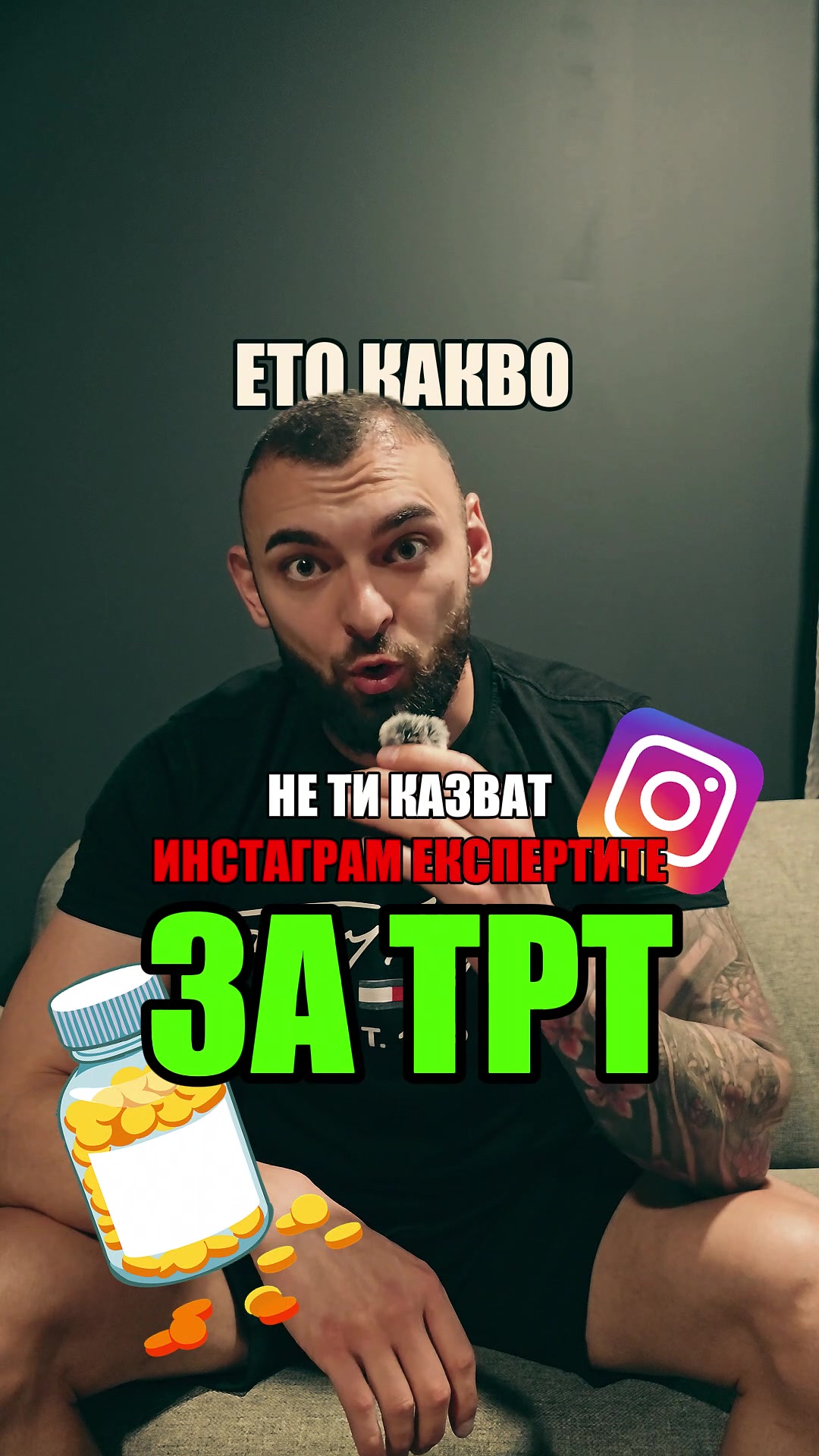 @Djan Sonmez