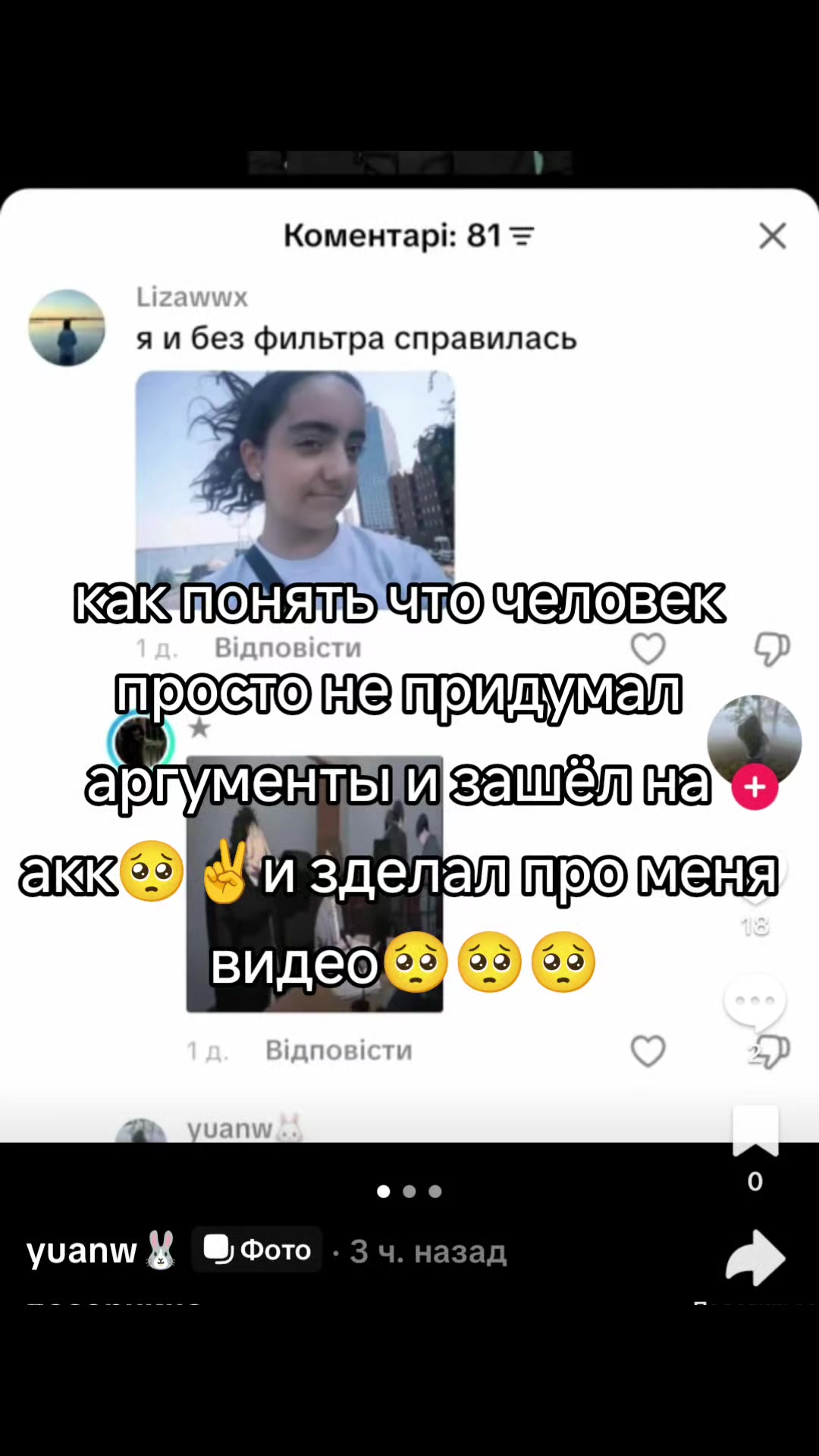 @★