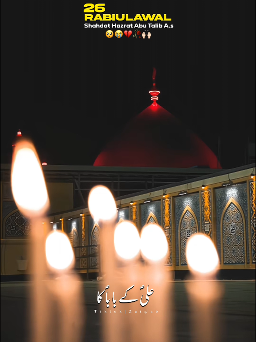@𝐙𝐀𝐈ن𝐀𝐛ރ