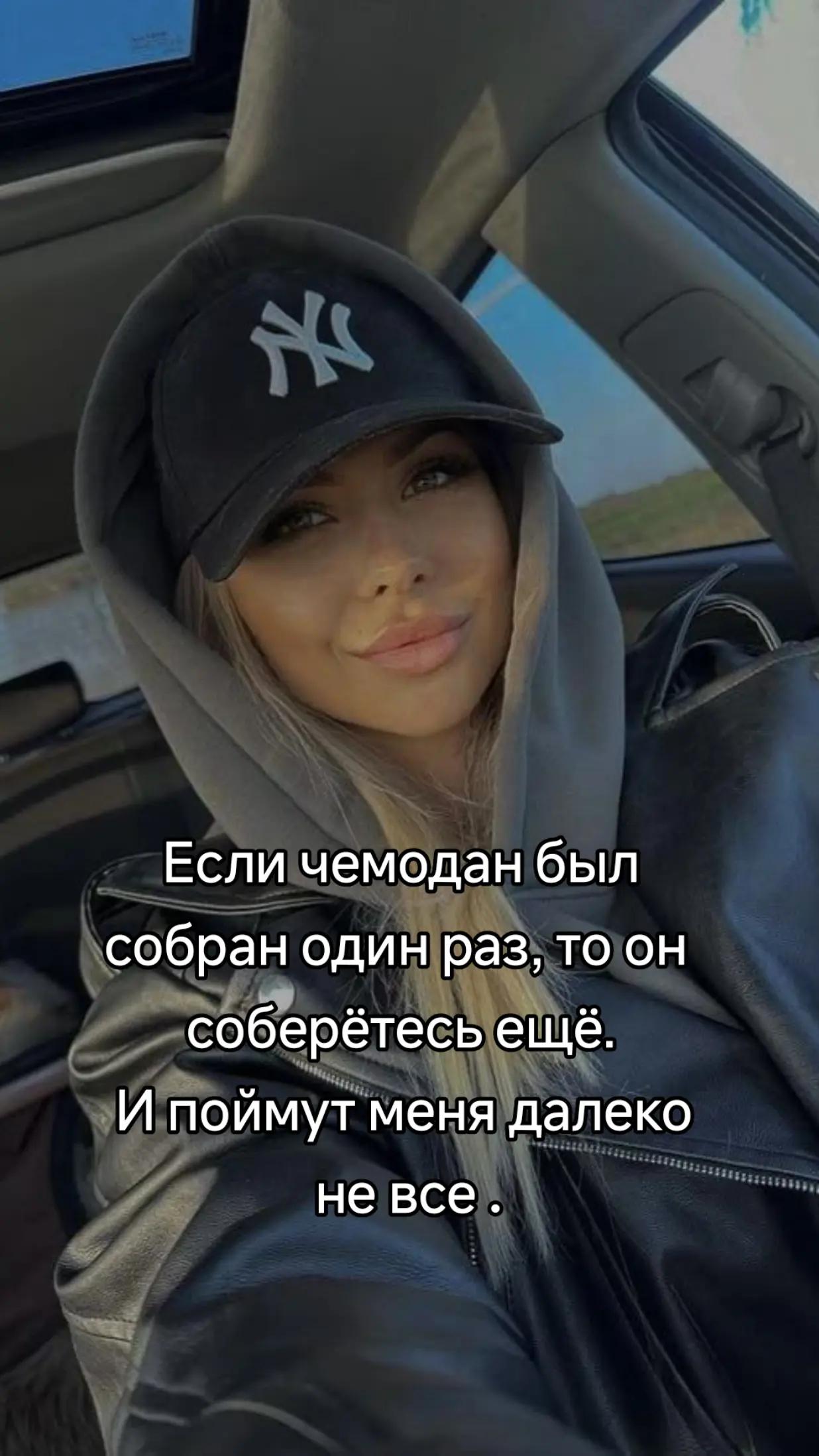 @lenochka