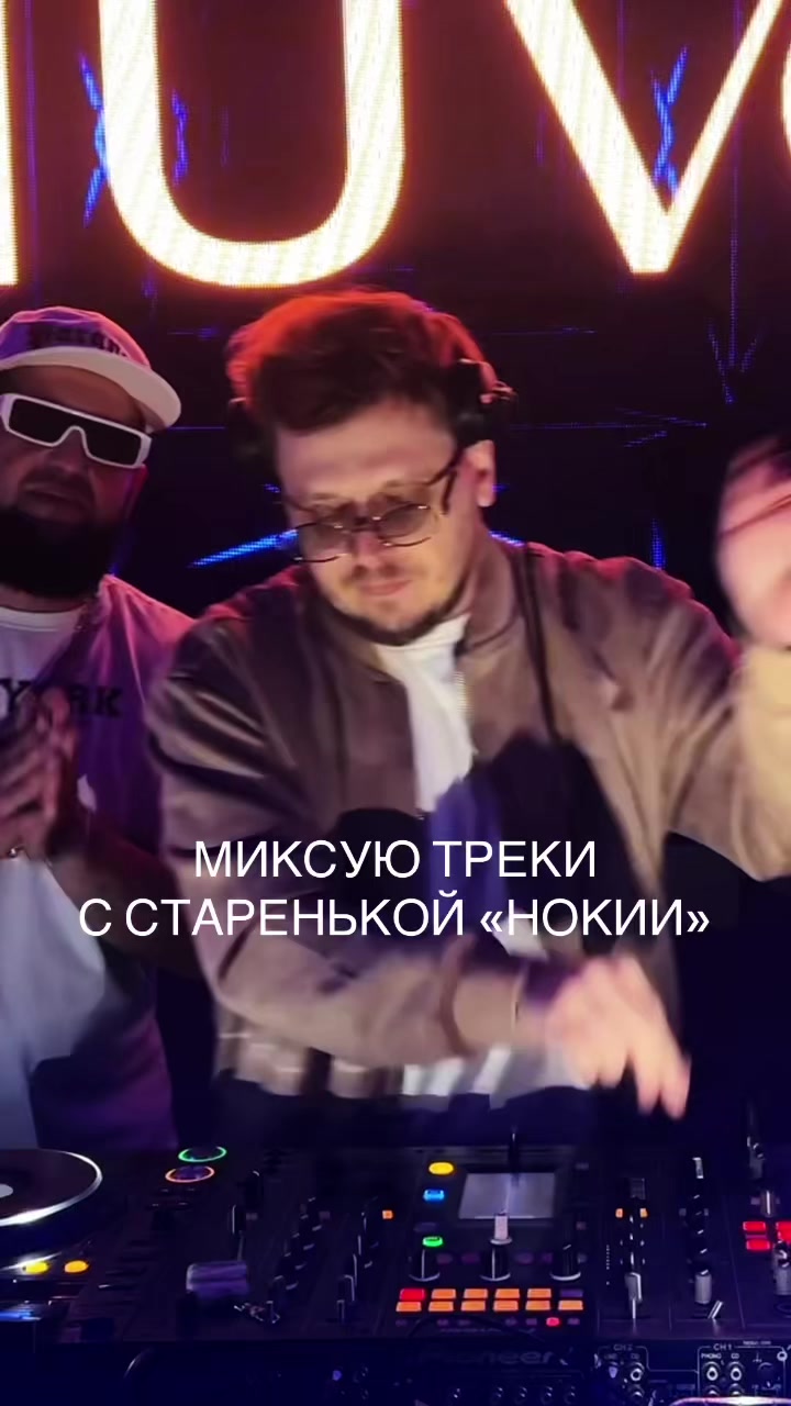 @Kovalski