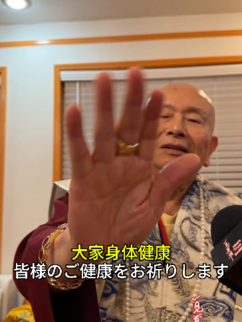@一見真佛 MeetTrueBuddHa®