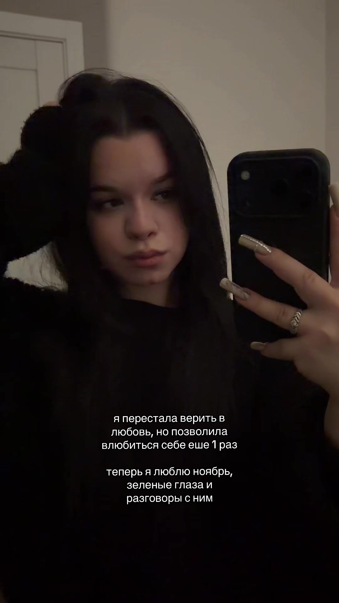 @nyxora