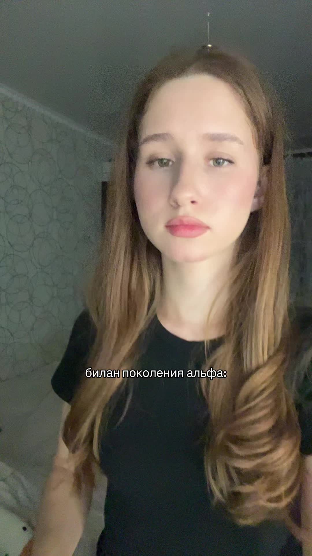 @тгк: лувэллис
