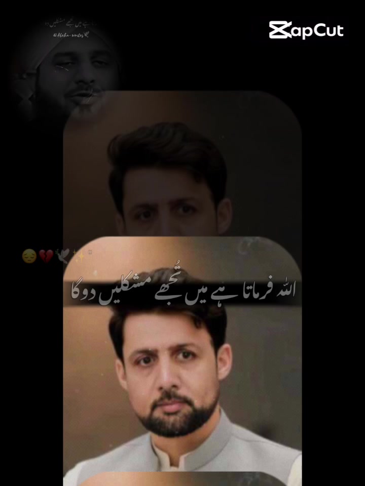 @๐ HI๐ต๐ฐ๐น๐ฆ๐ช PAKISTANI ๐