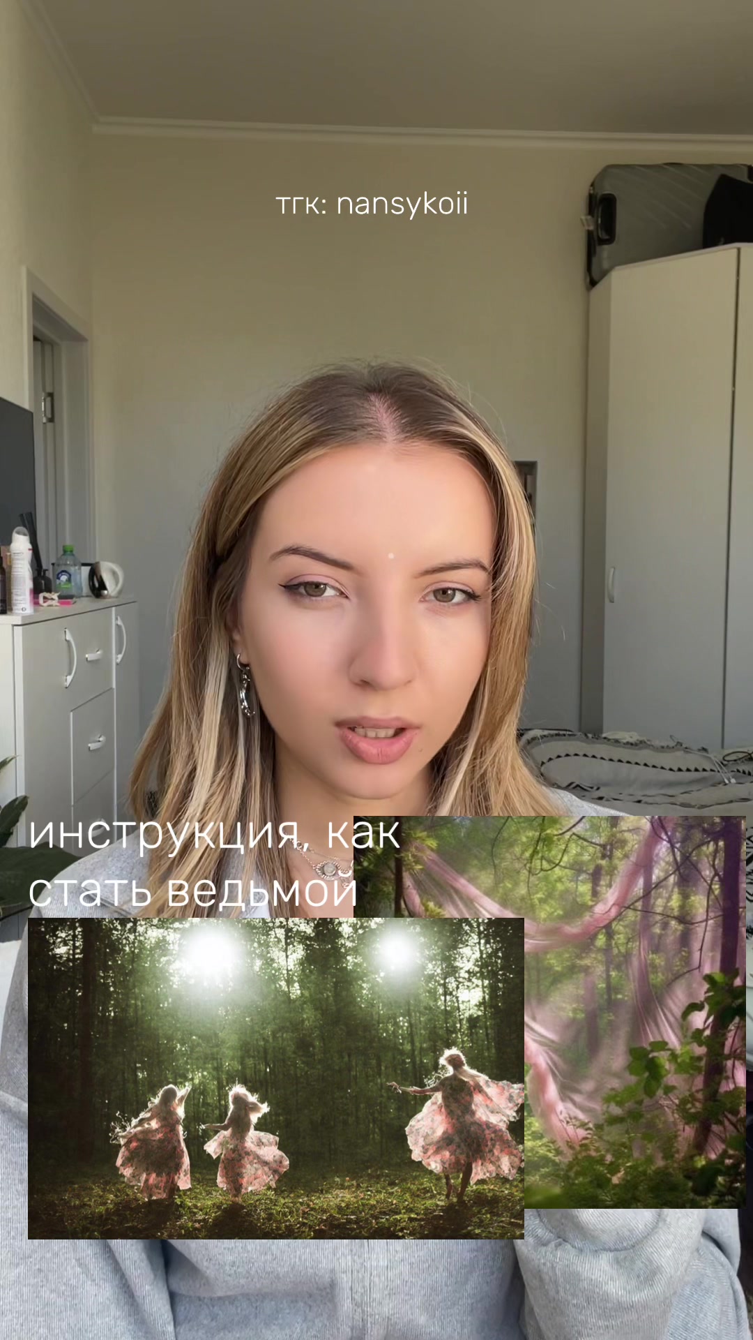 @NANSYKOI