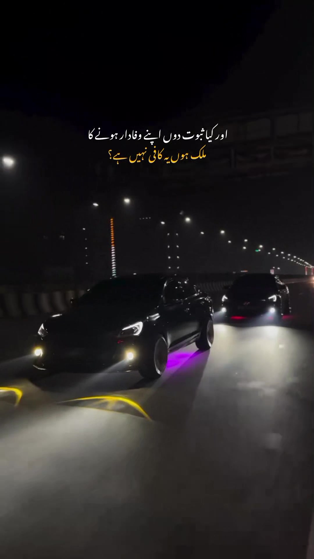 @亗 𝐓𝐇ع 𝐌𝐀𝐋𝐈𝐊 𝐙𝐀𝐃𝐈