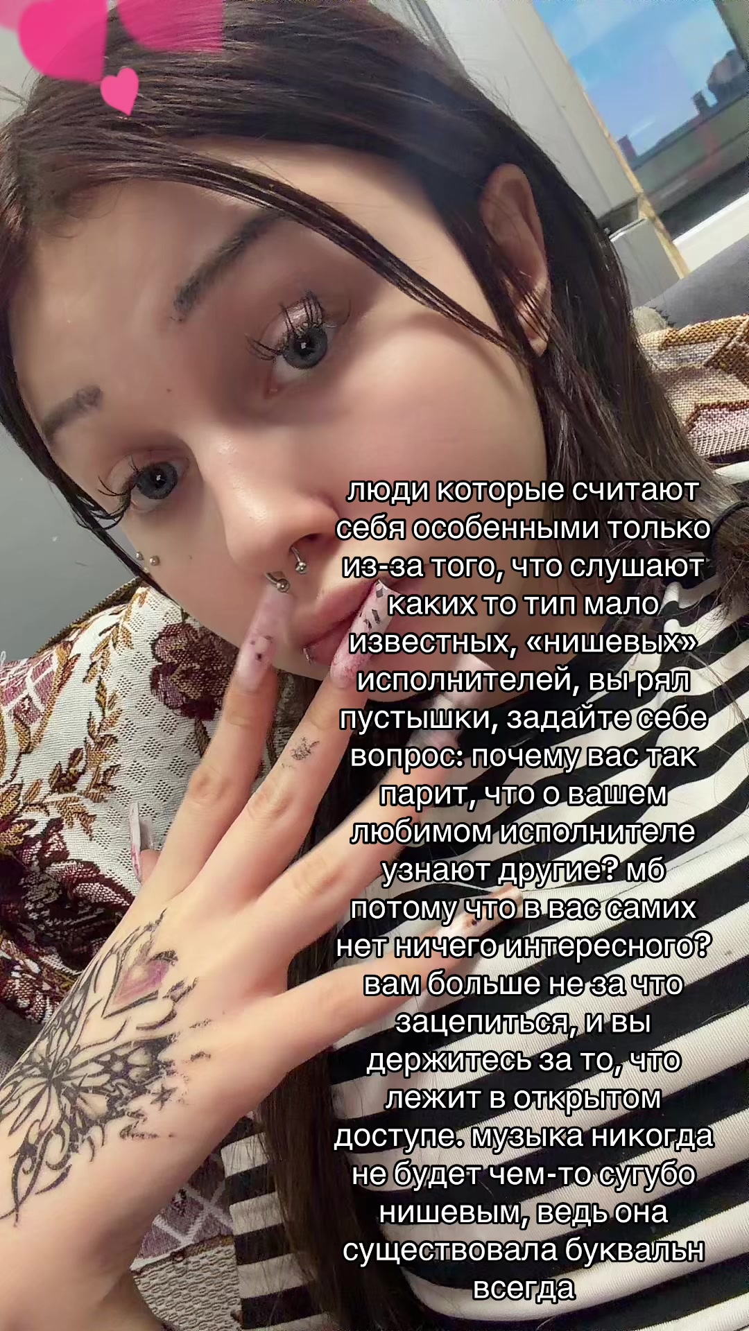 @кася