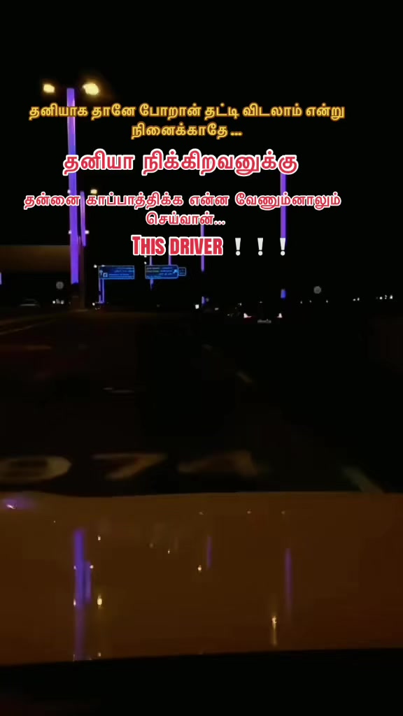 @Kumar Kuwait 🇰🇼