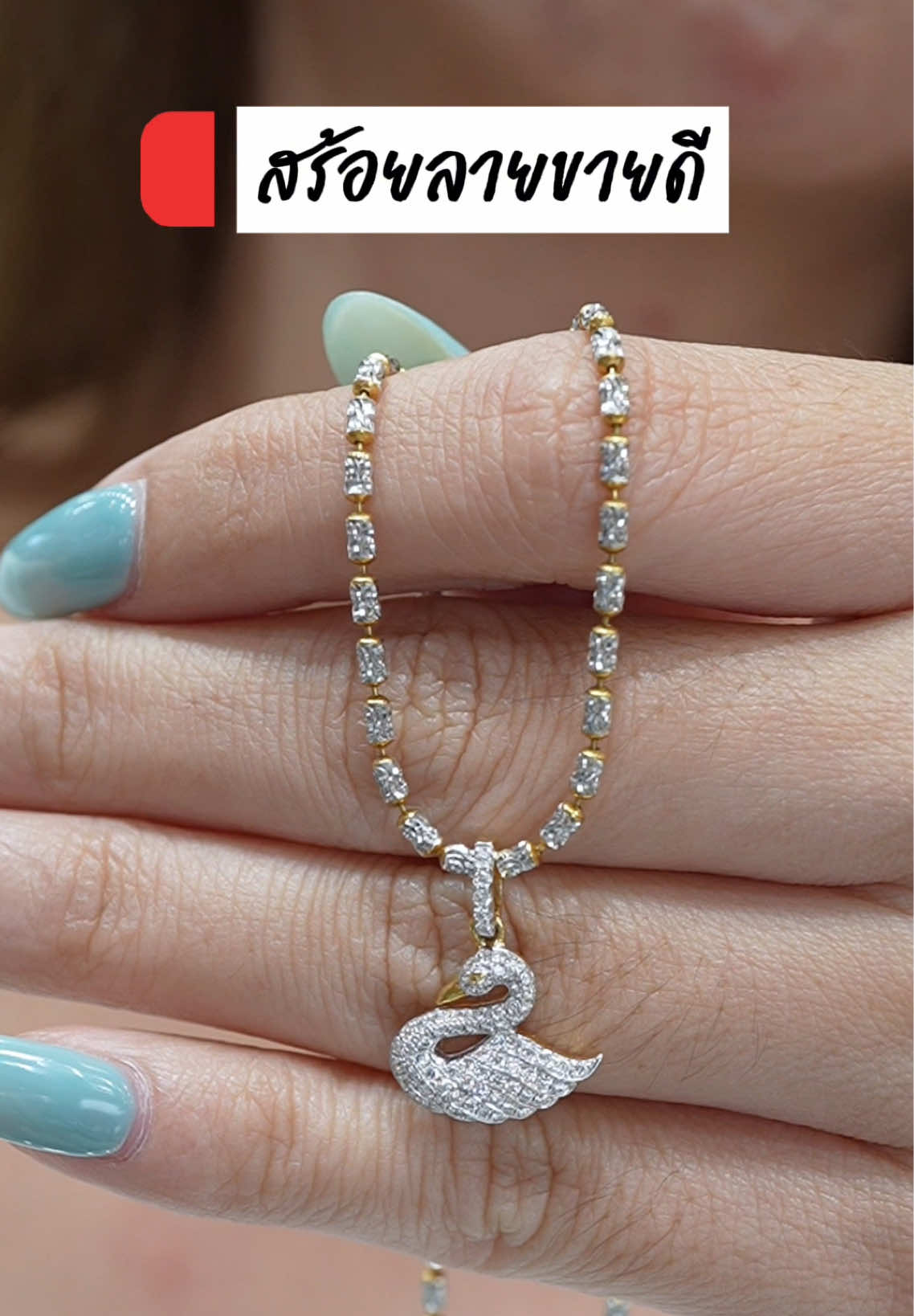 @WW gold jewelry