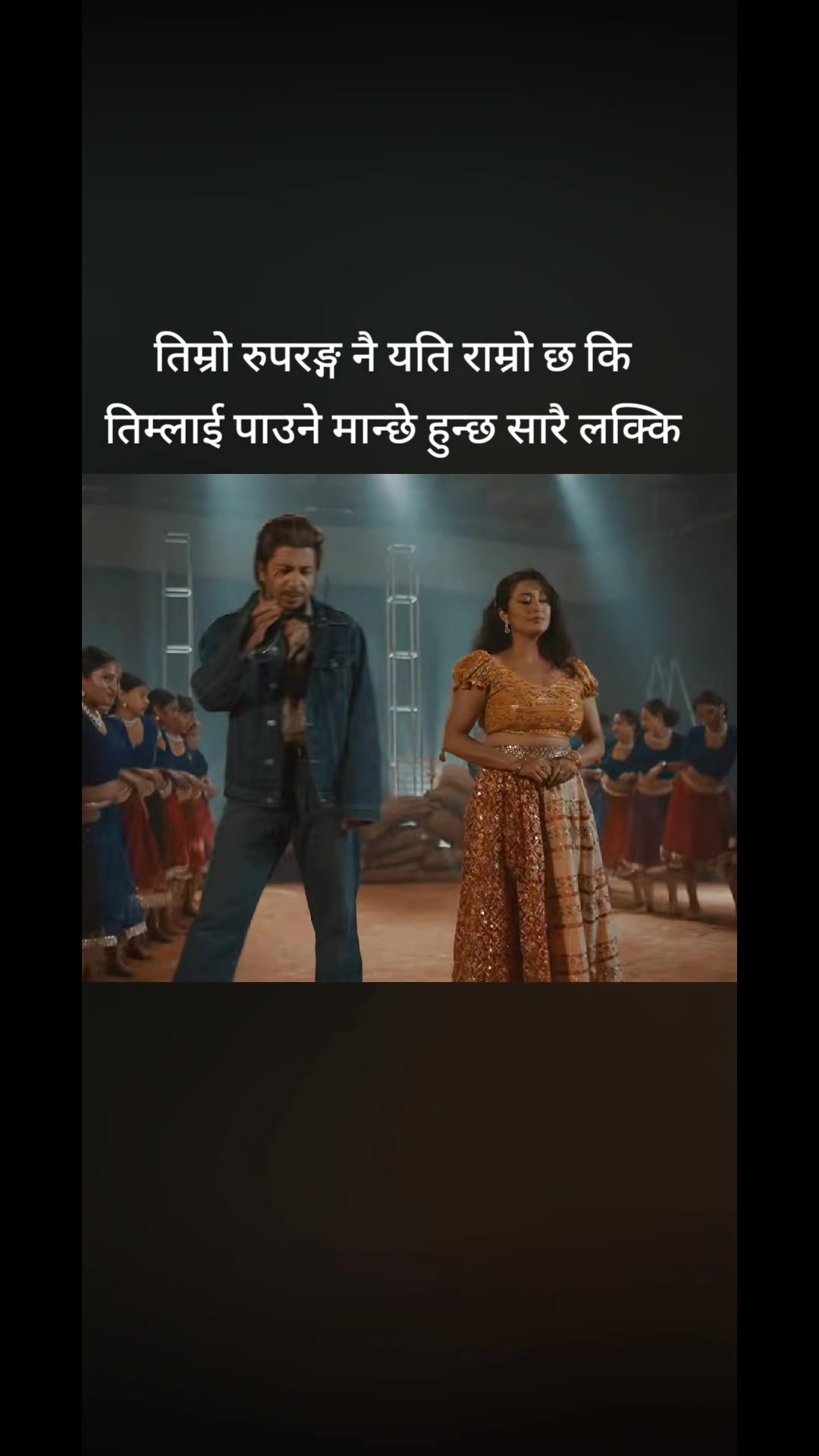 @🙏Bikram poudel🙏