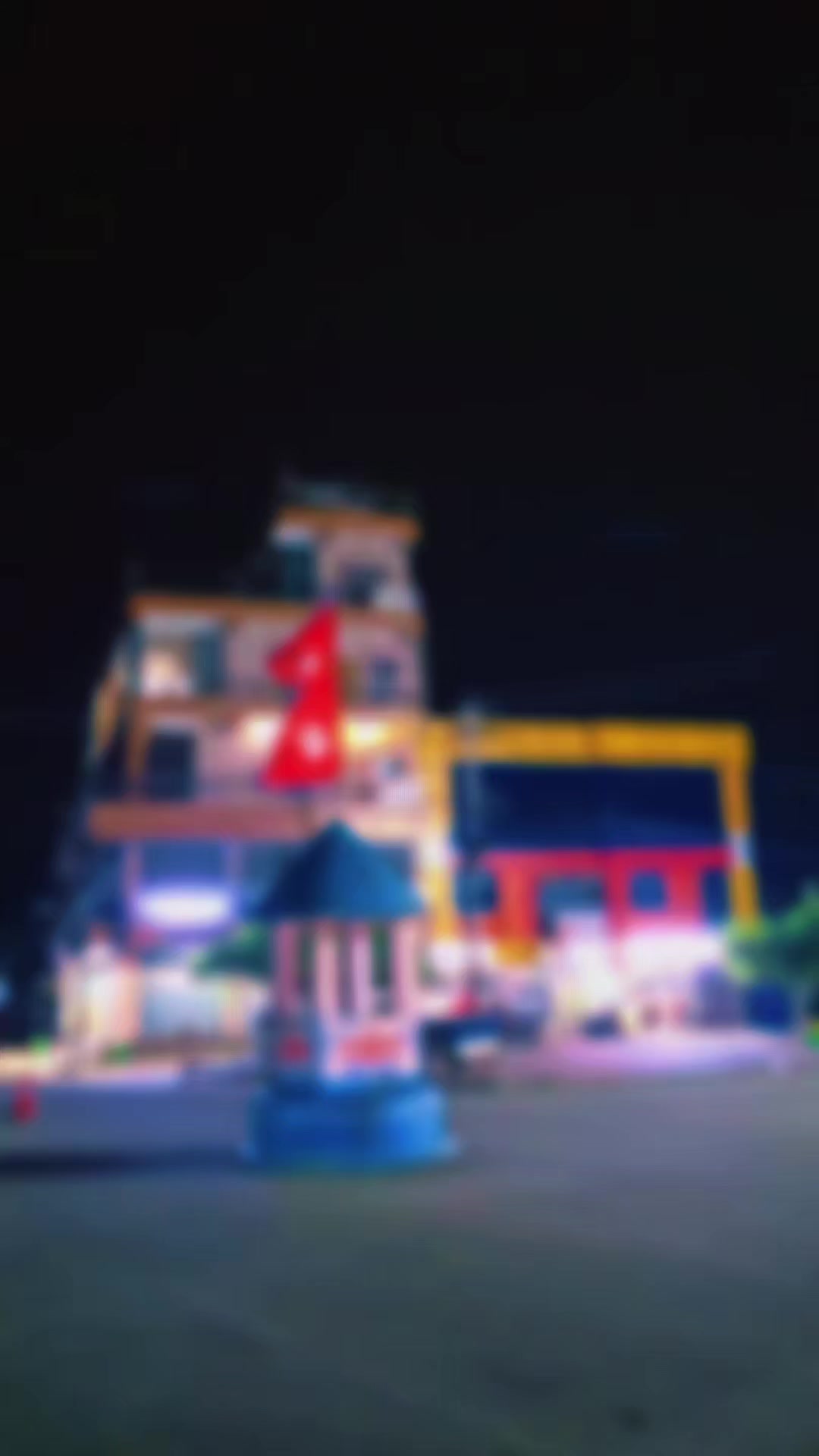 @1992Aug13