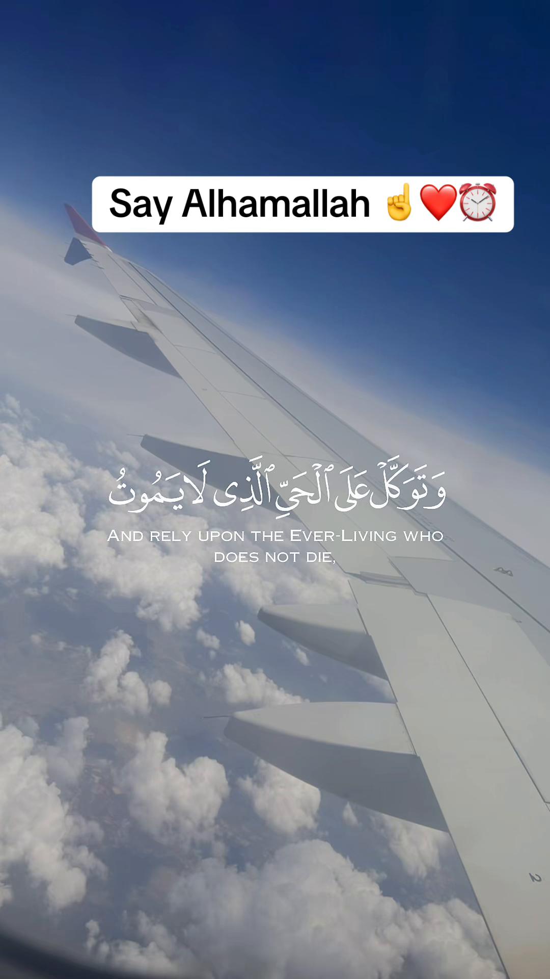 @Sunnah Select Shop