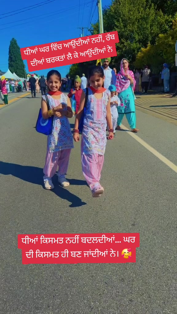 @Ramandeep kaur
