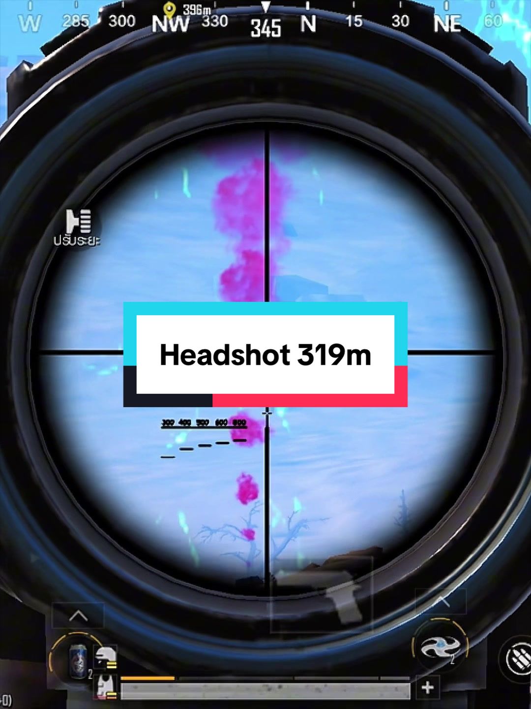 @OnEMaNツ ARCHERY
